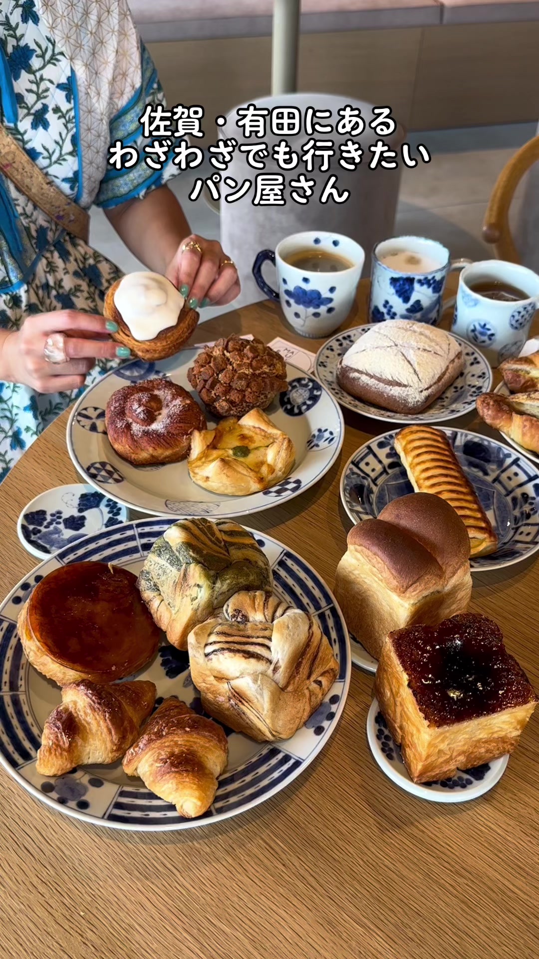MARUBUN SHOP & BAKERY CAFE｜まるぶん ショップ&ベーカリーカフェ