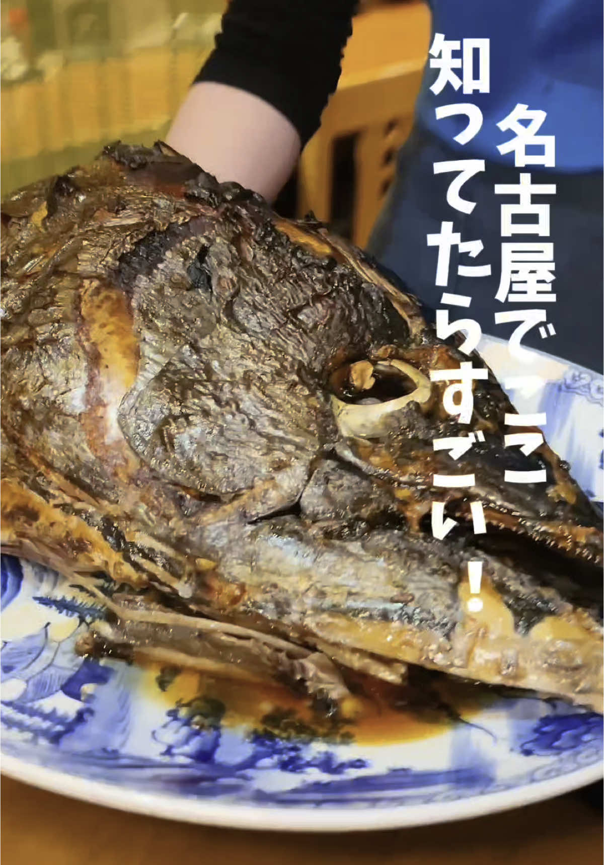 おかめざくら