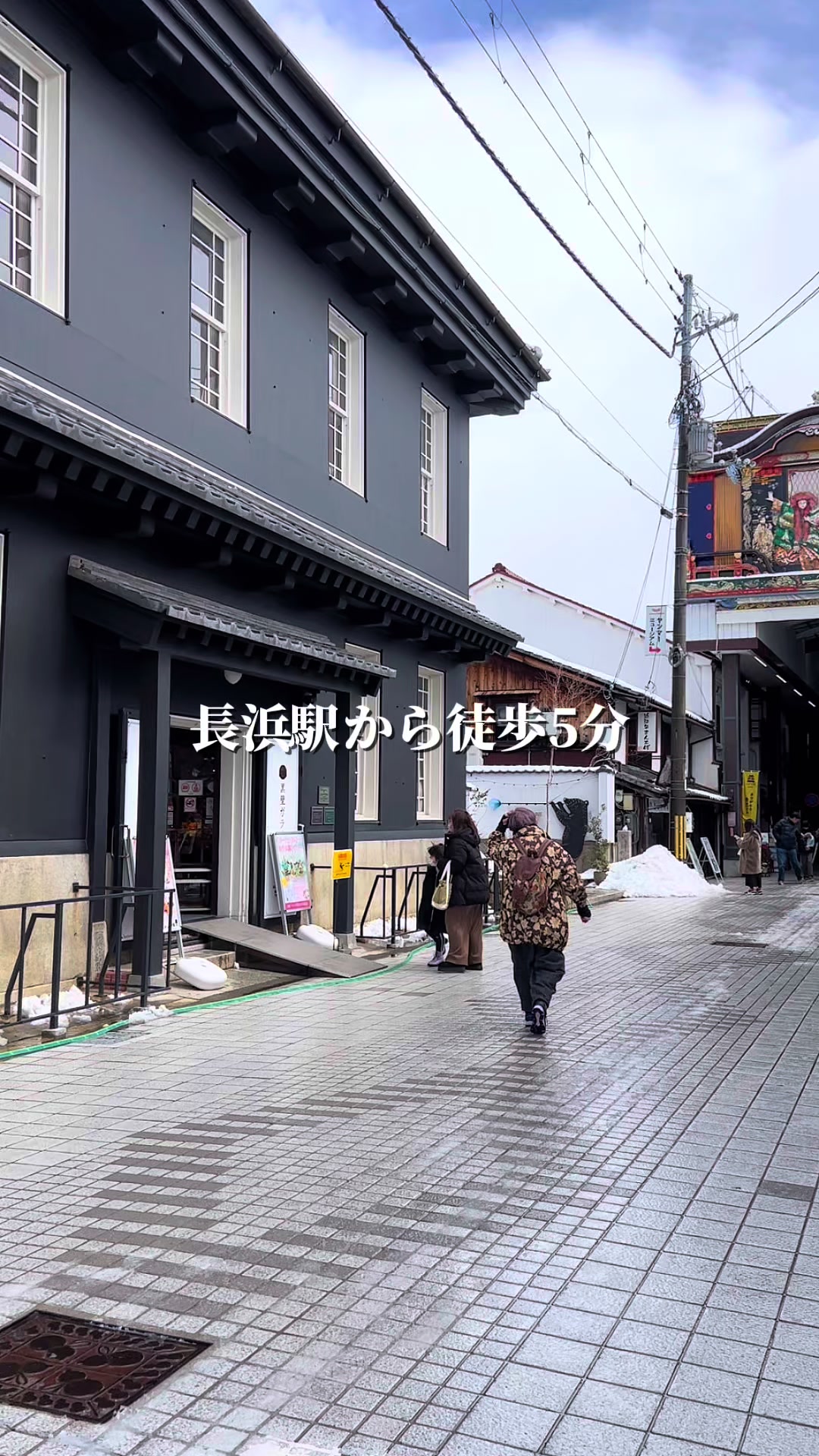 茂美志゛や