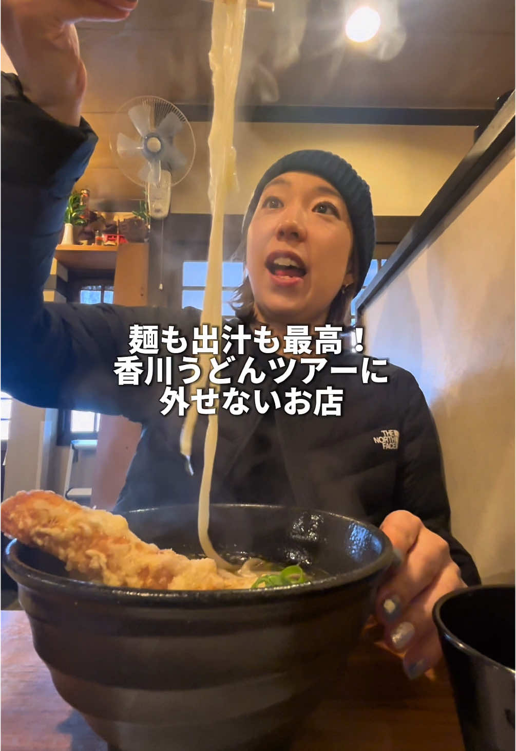 歩