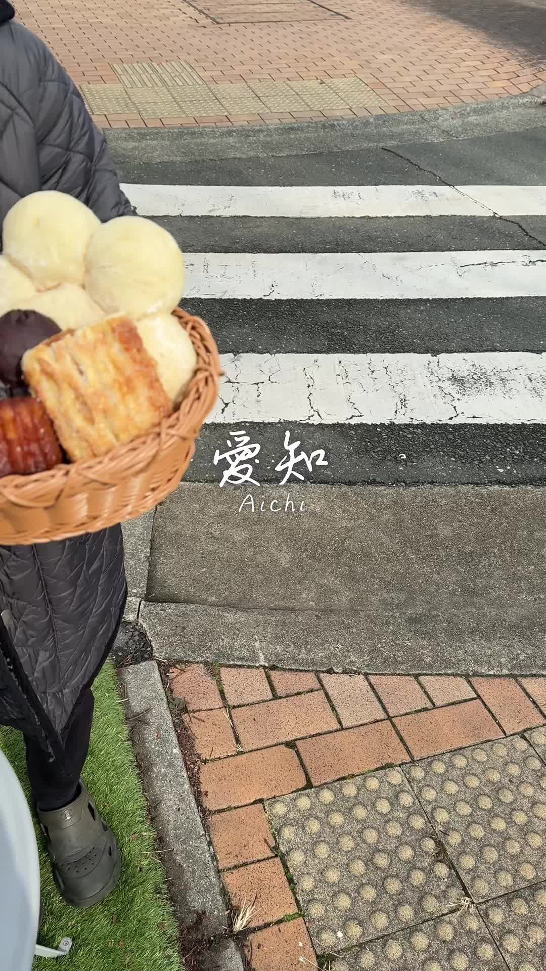 グランディール 覚王山店