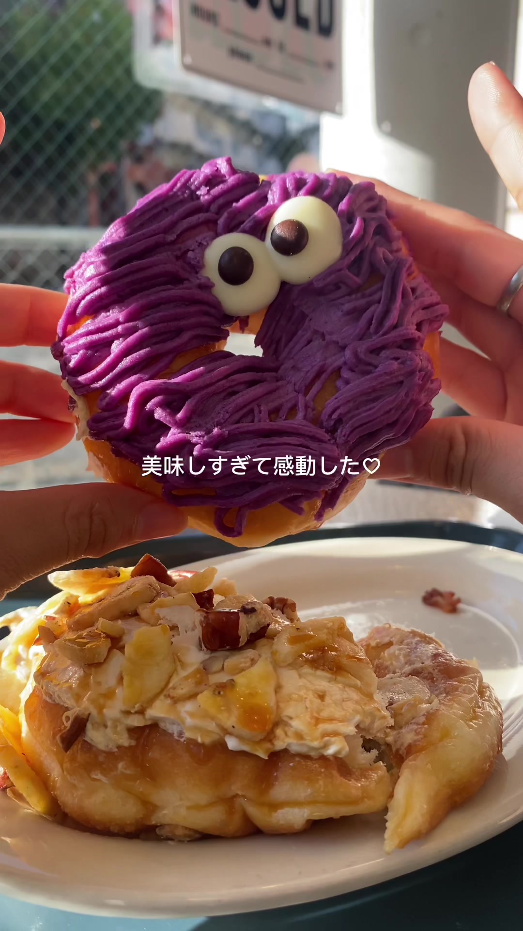 THE CITY DONUTS AND COFFEE