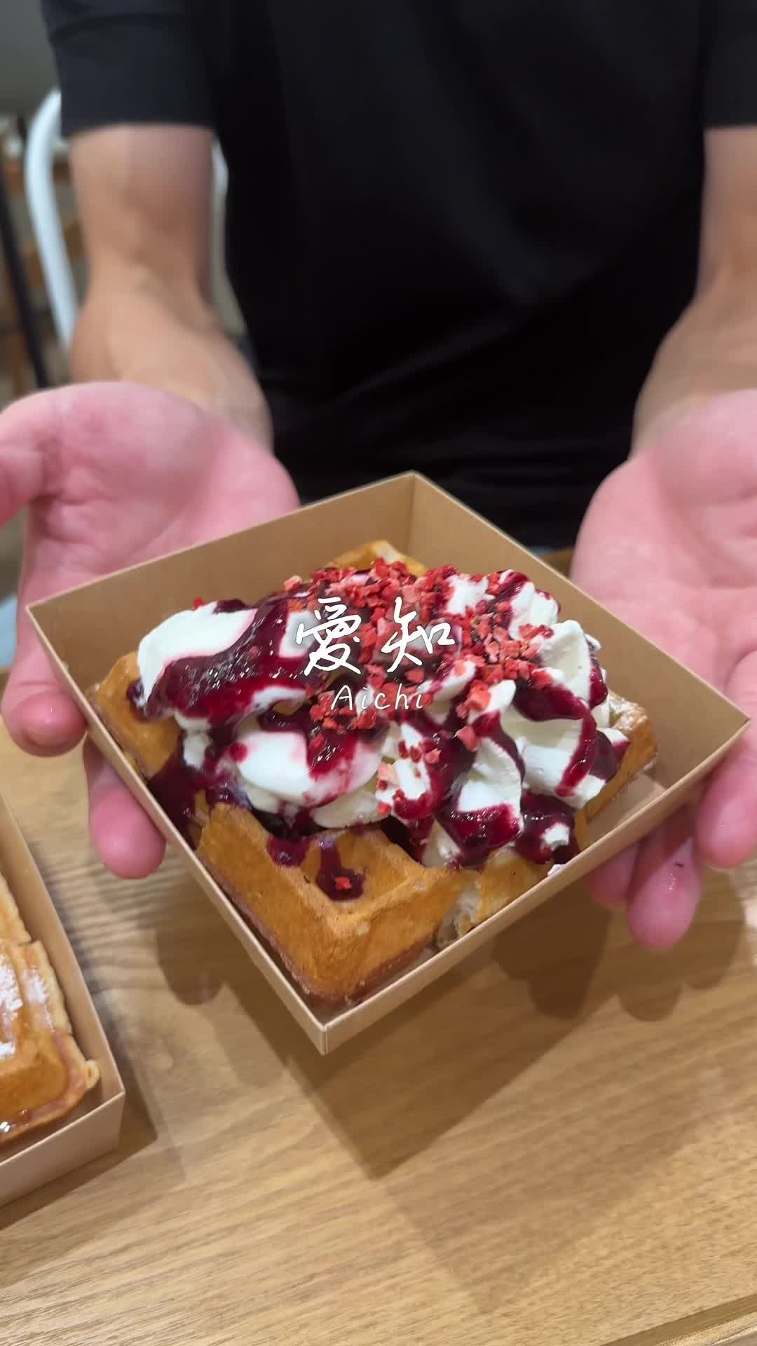Waffle stand WASHAWASHA