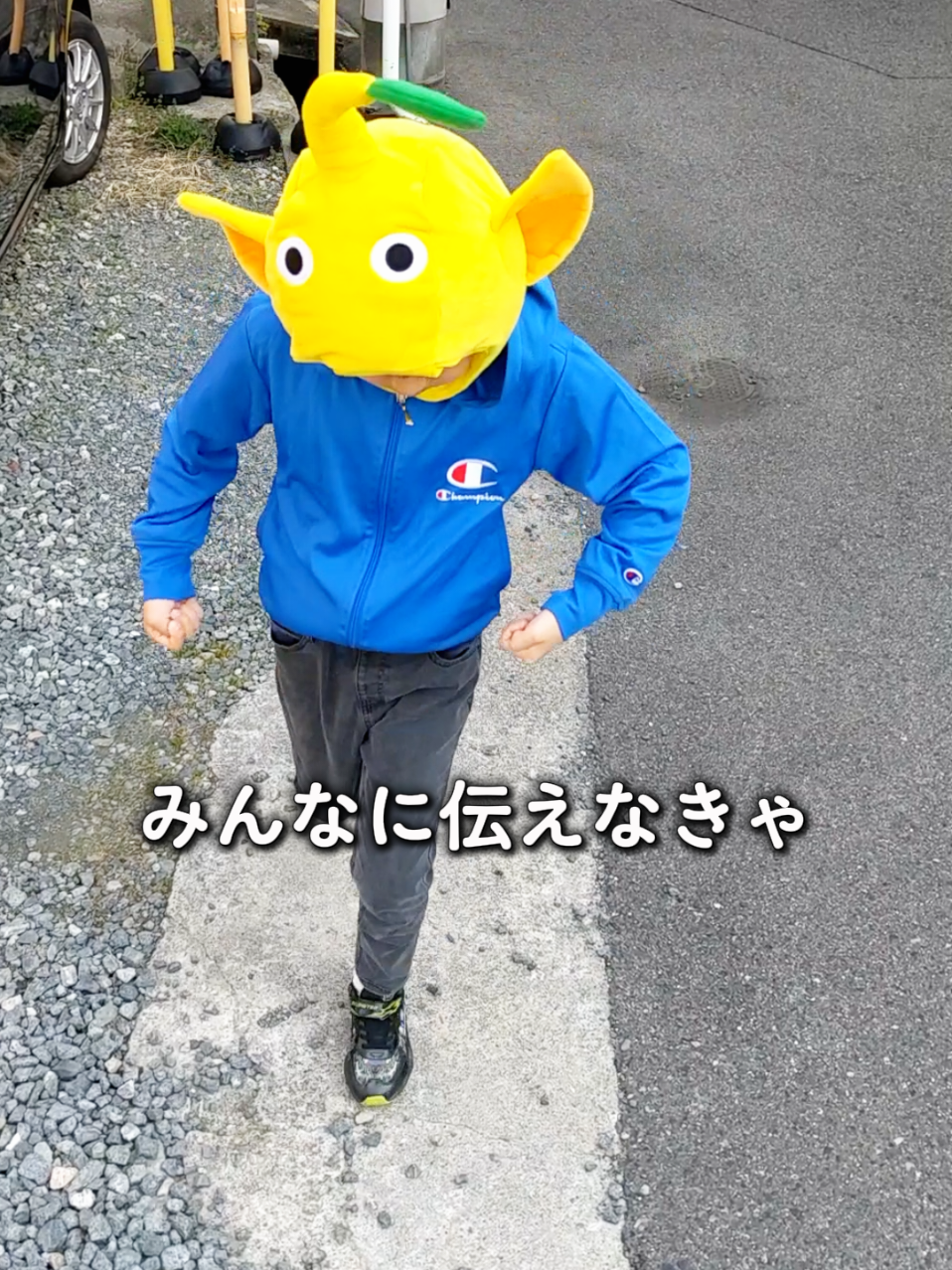 メロンパン 本店