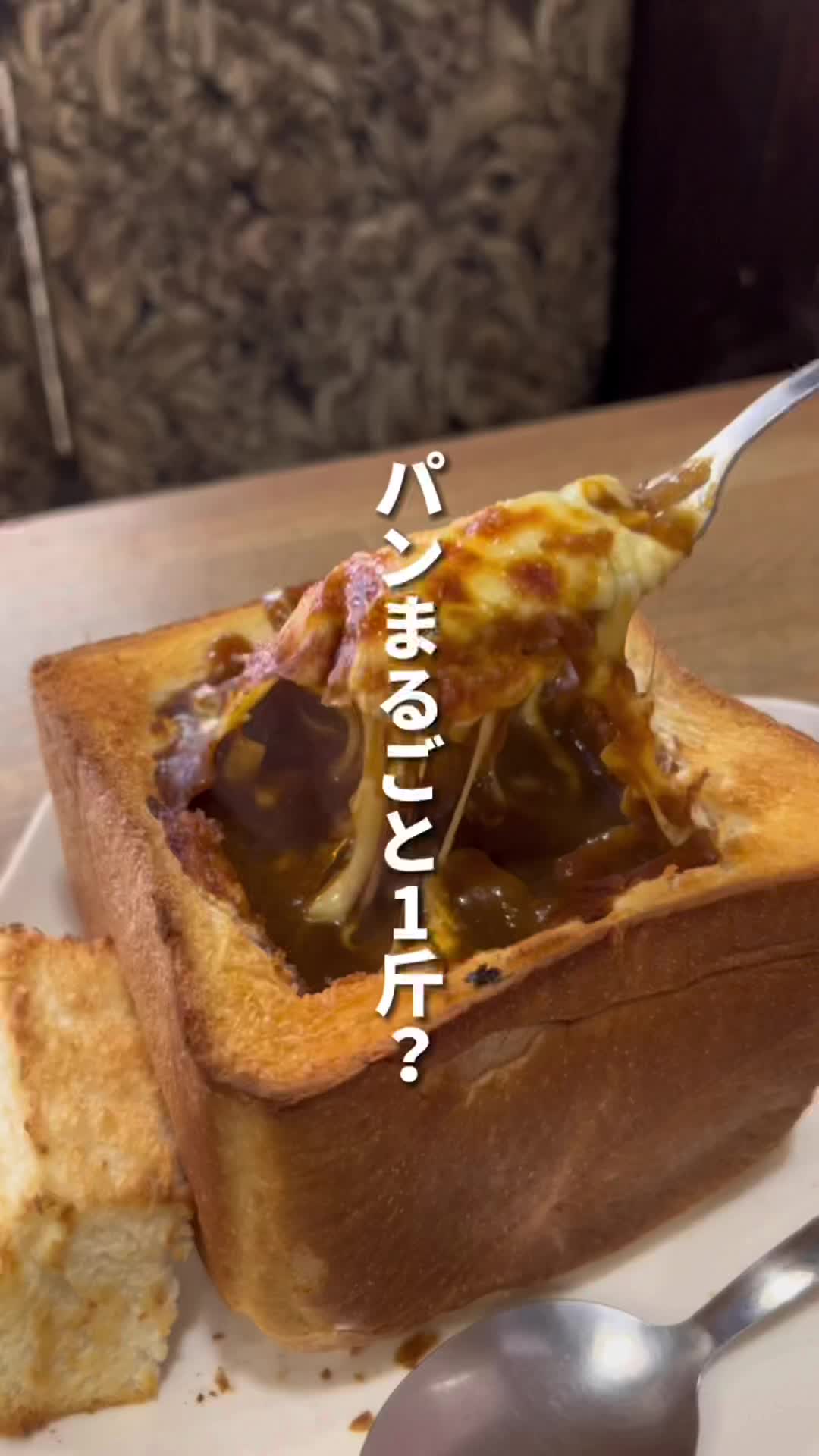 喫茶 DEN（デン）