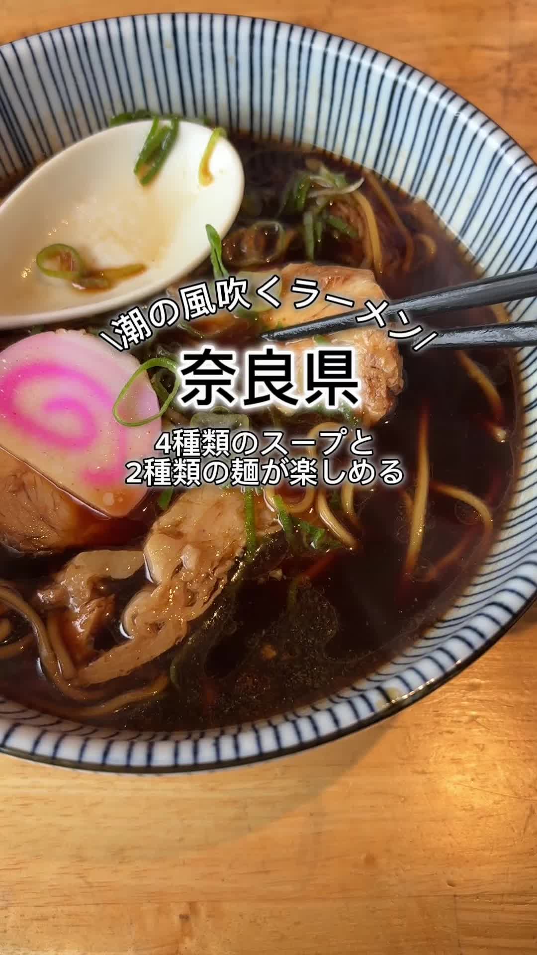 ハナヤマZ