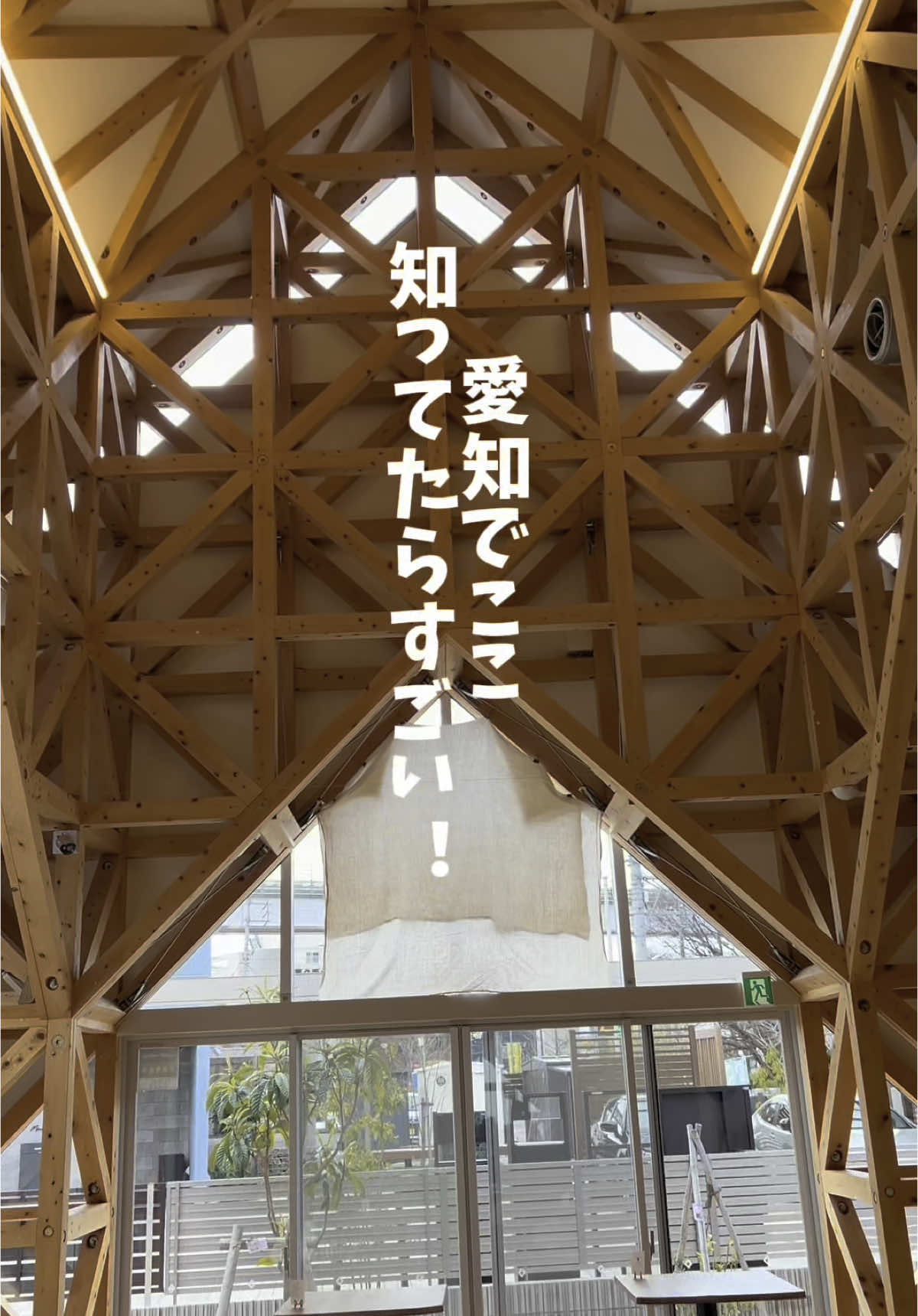 tori8coffee長久手