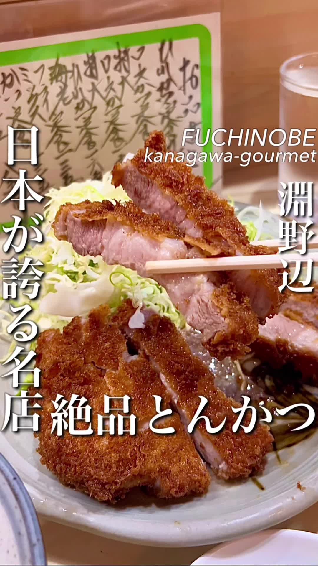 豊島屋