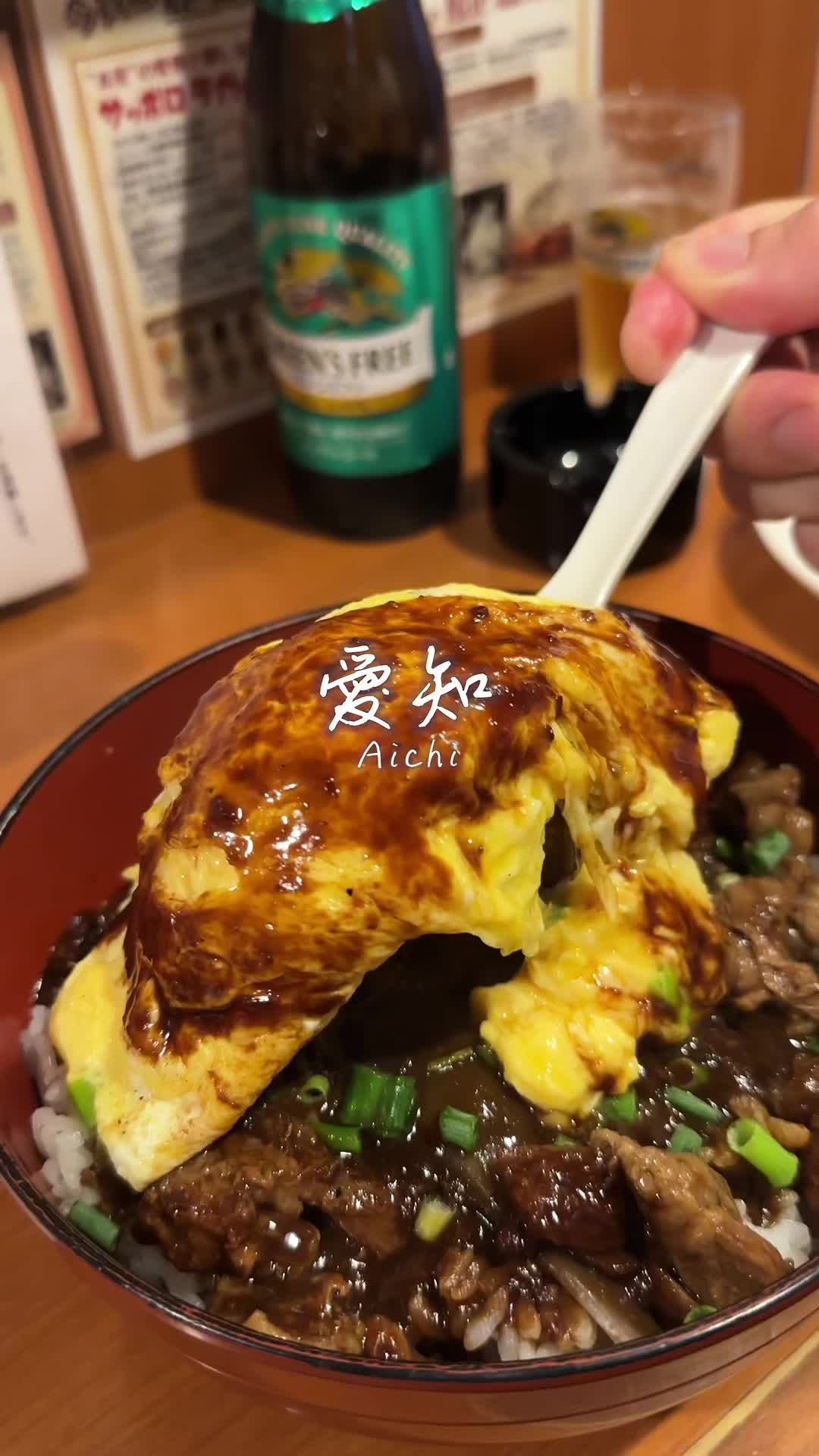 島正