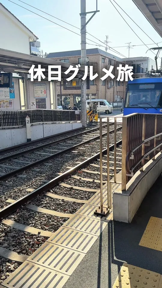 古民家カフェ 蓮月