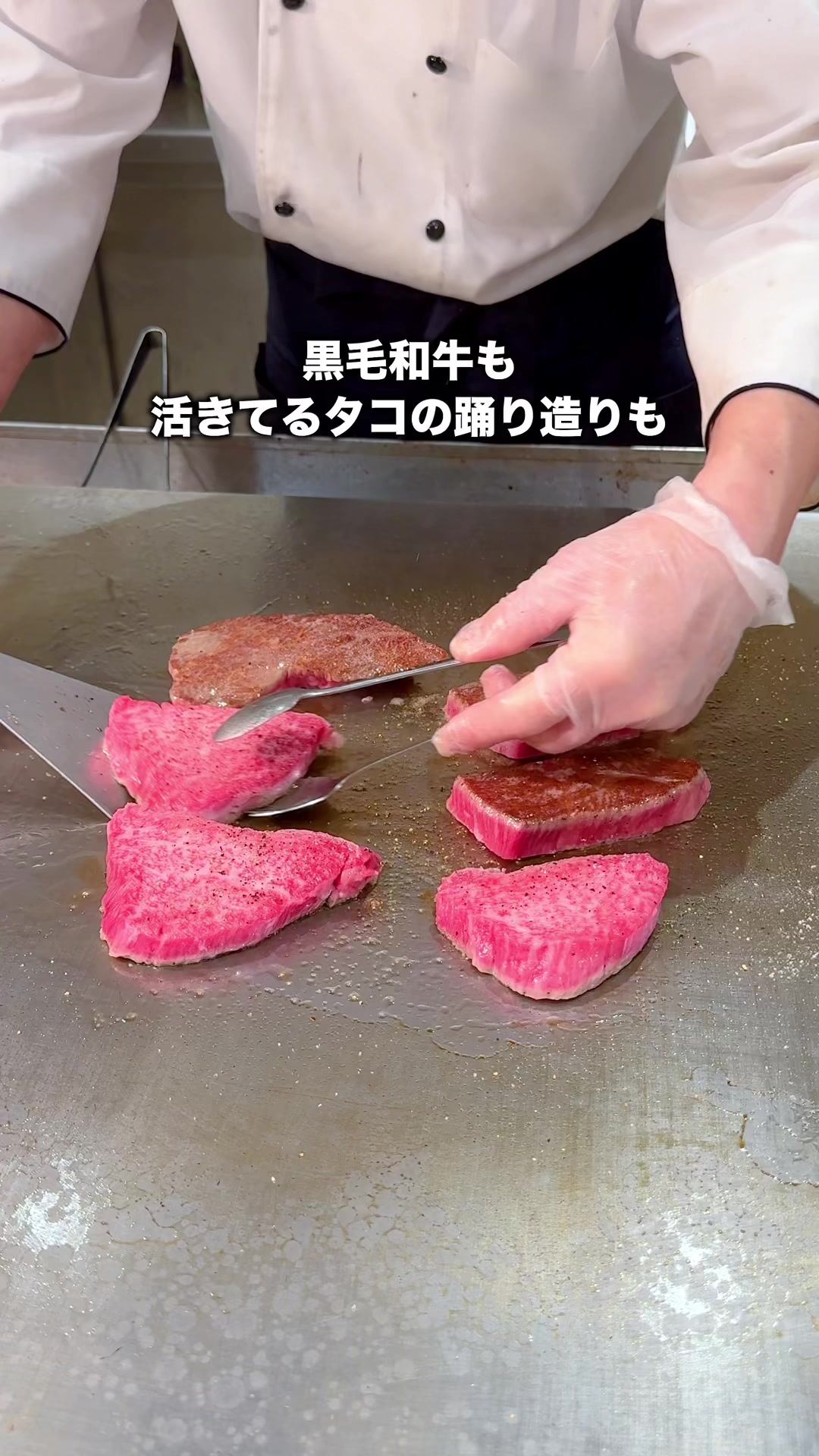 有馬グランドホテル