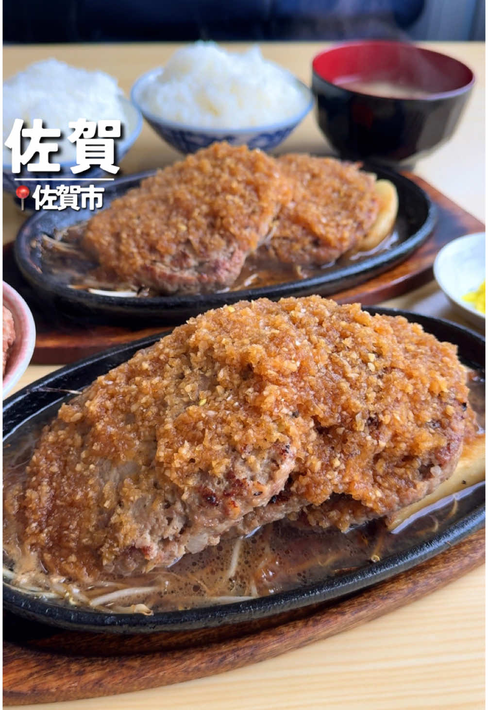 うしや