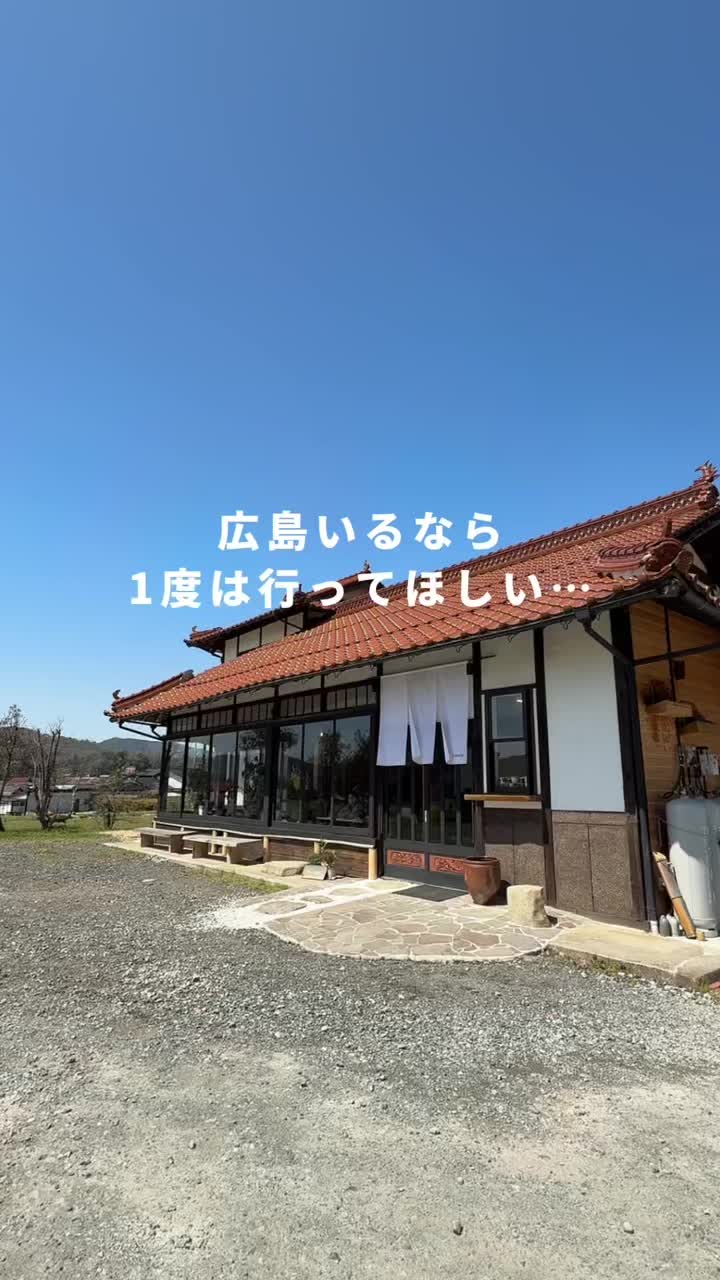 okadasasa