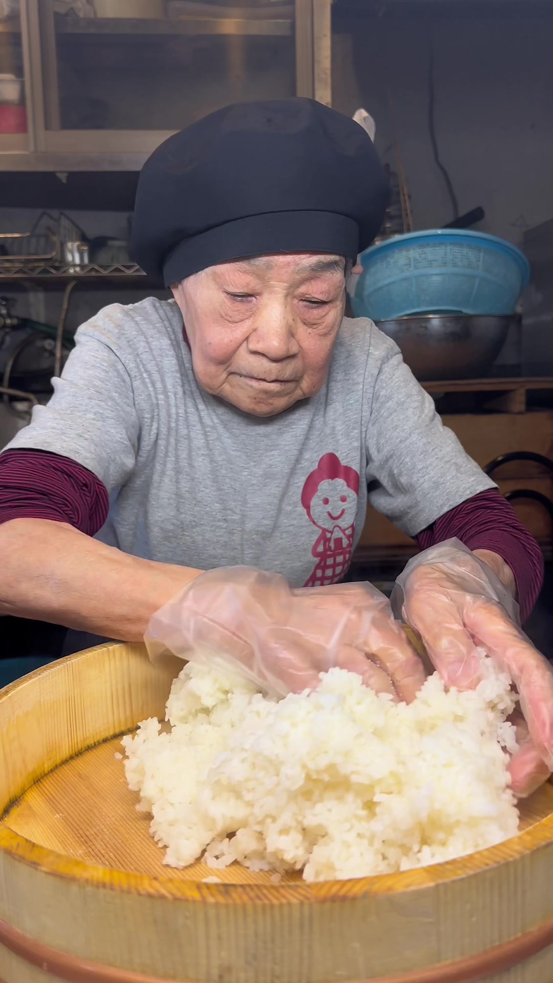 でじま