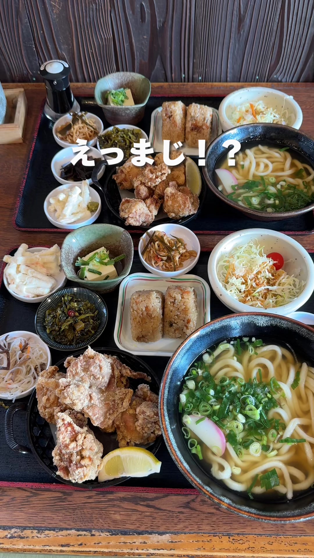 徳兵衛うどん みやき店