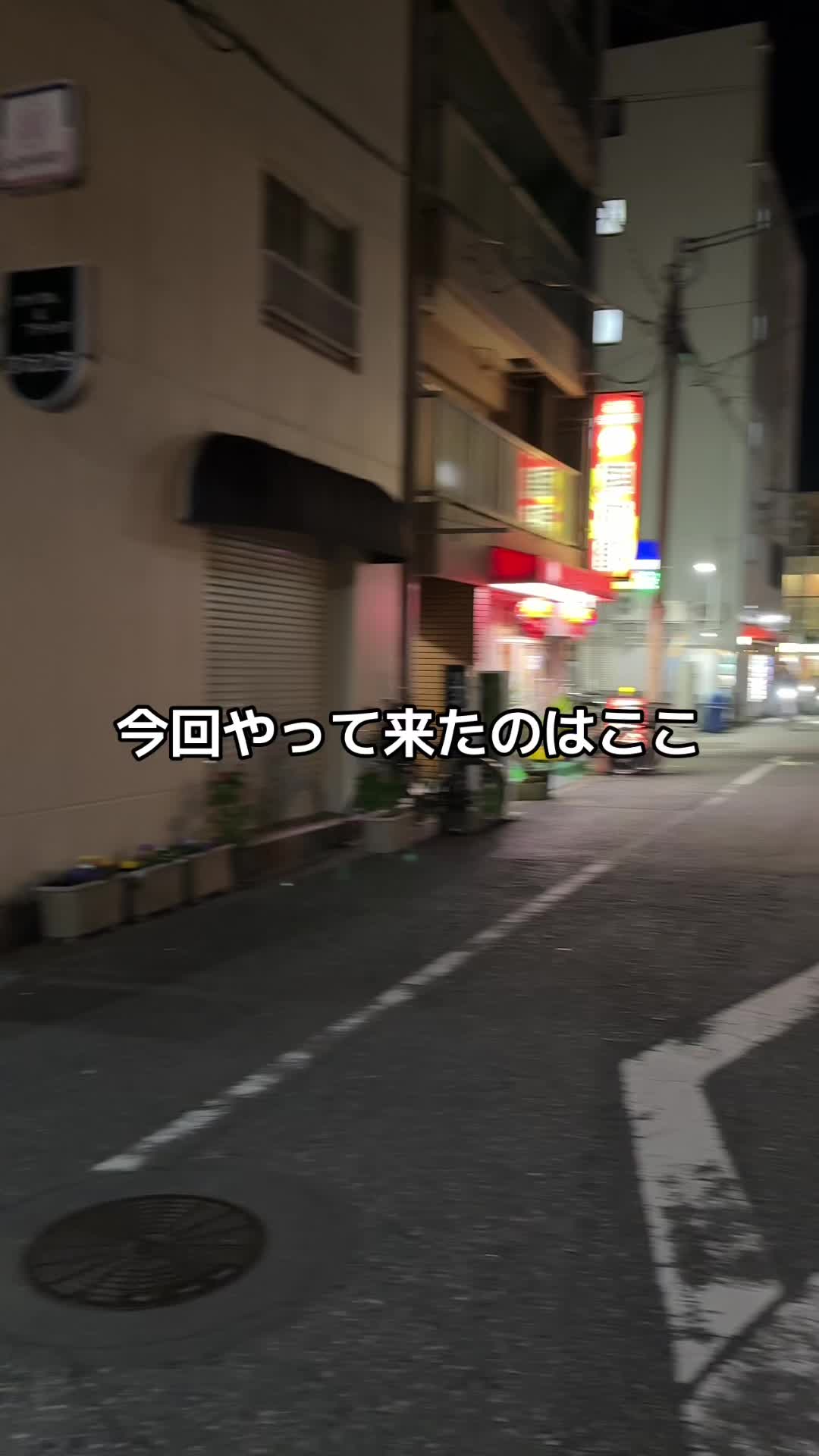 鶏をくらわば骨まで愛して。