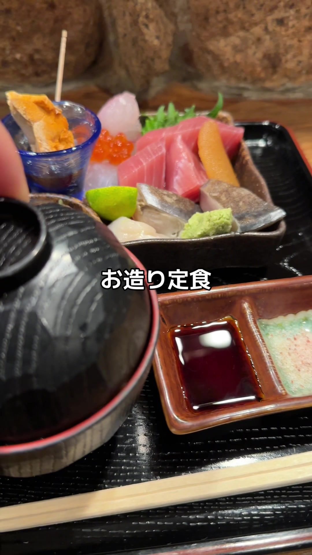 清本の店
