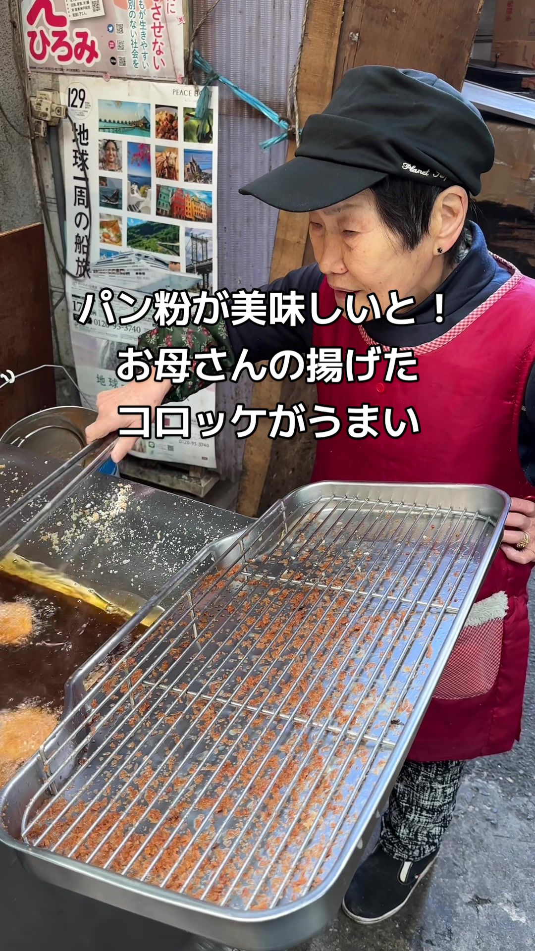 大安亭市場
