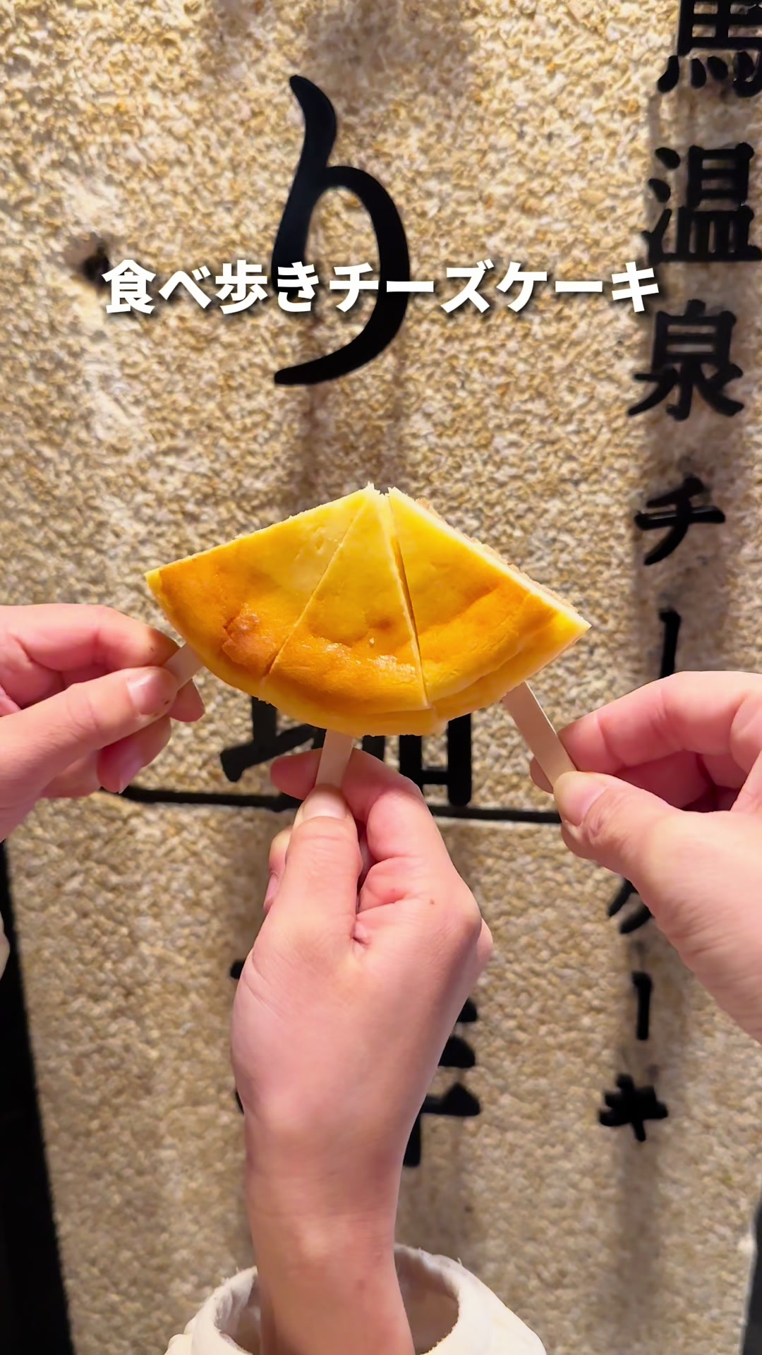 うわなり珈琲