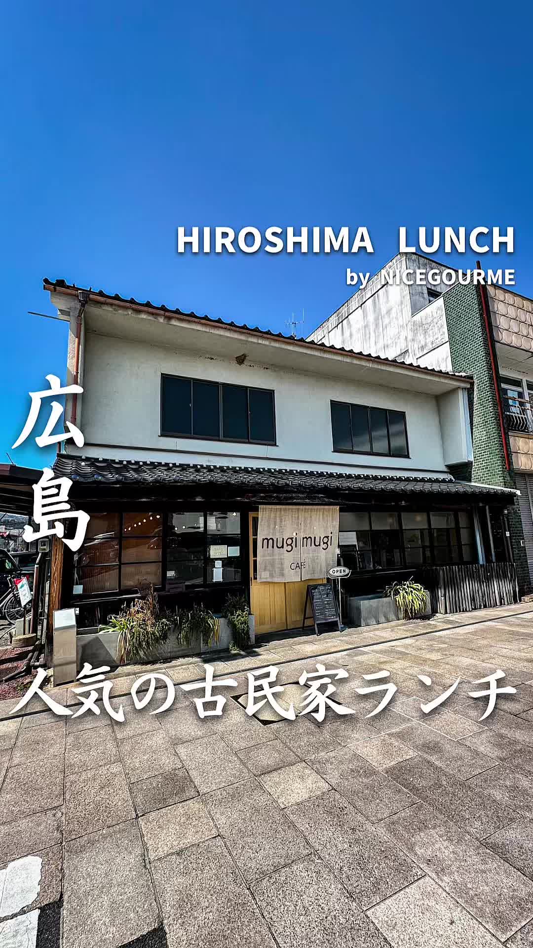 mugi mugi CAFÉ