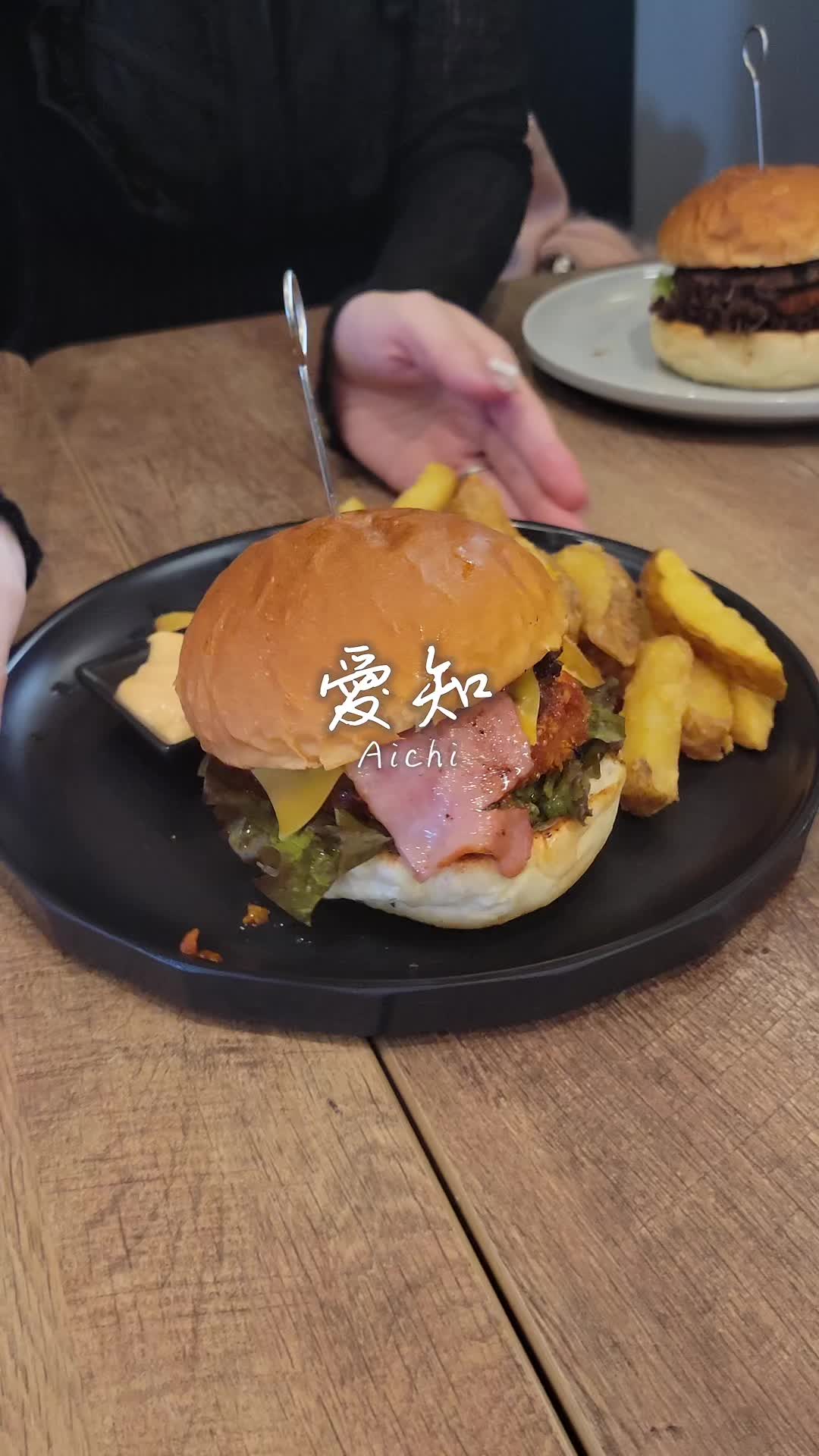 SHIMAUMA BURGER & CAFE イオンモール大高店