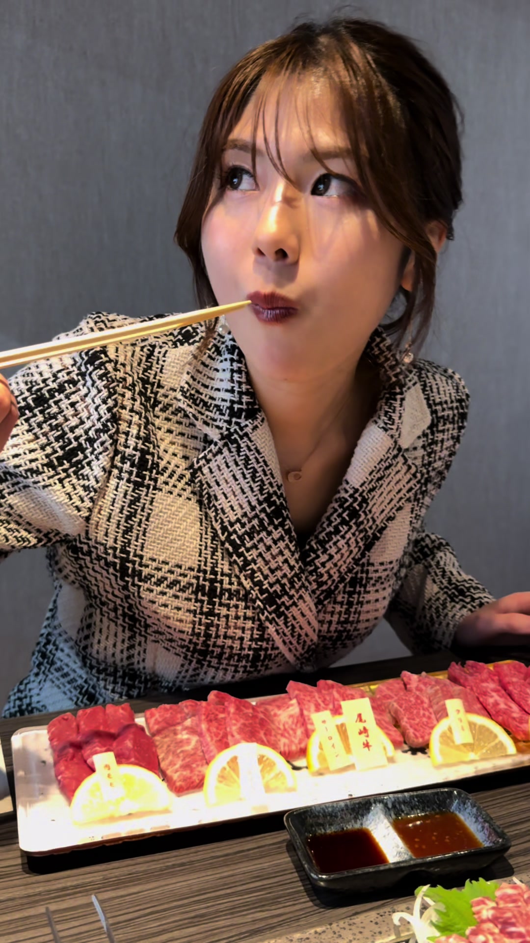 宮崎尾崎牛くらした