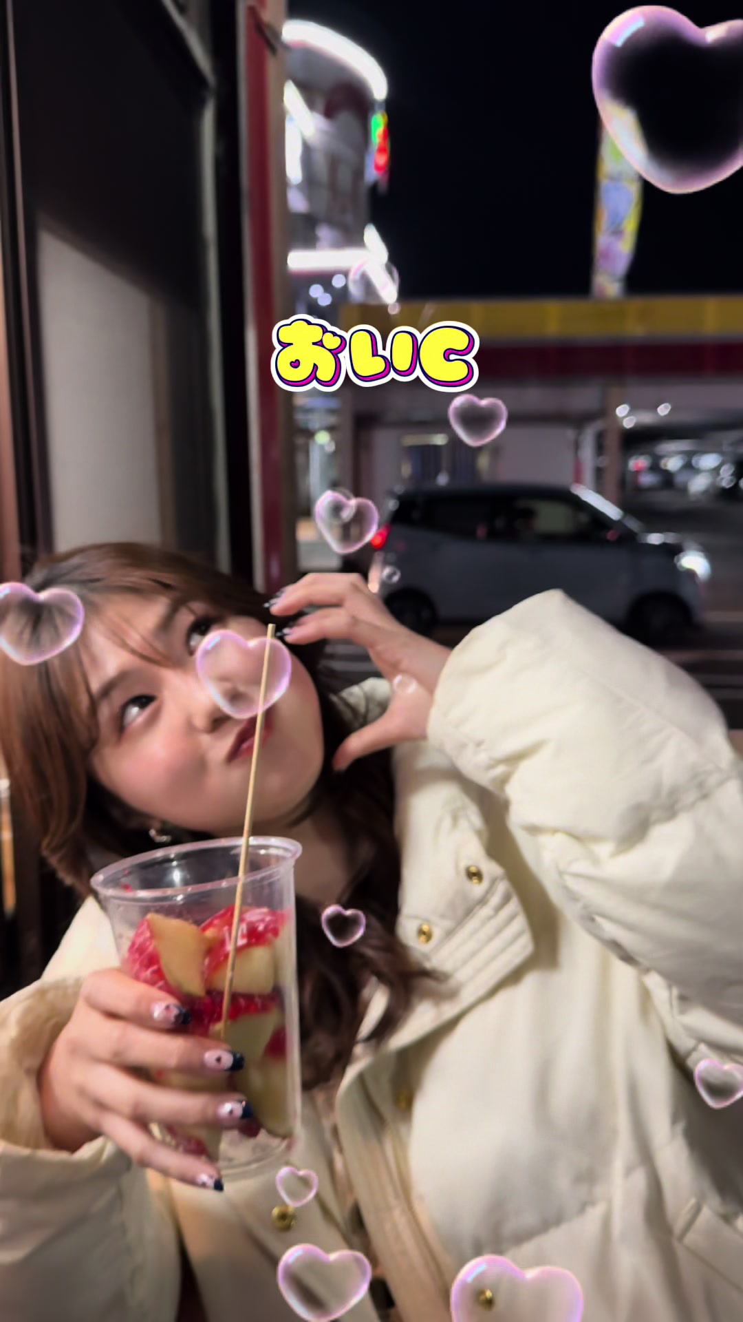 りんご飴専門店 Apple Sugar 本店 高田馬場駅前店