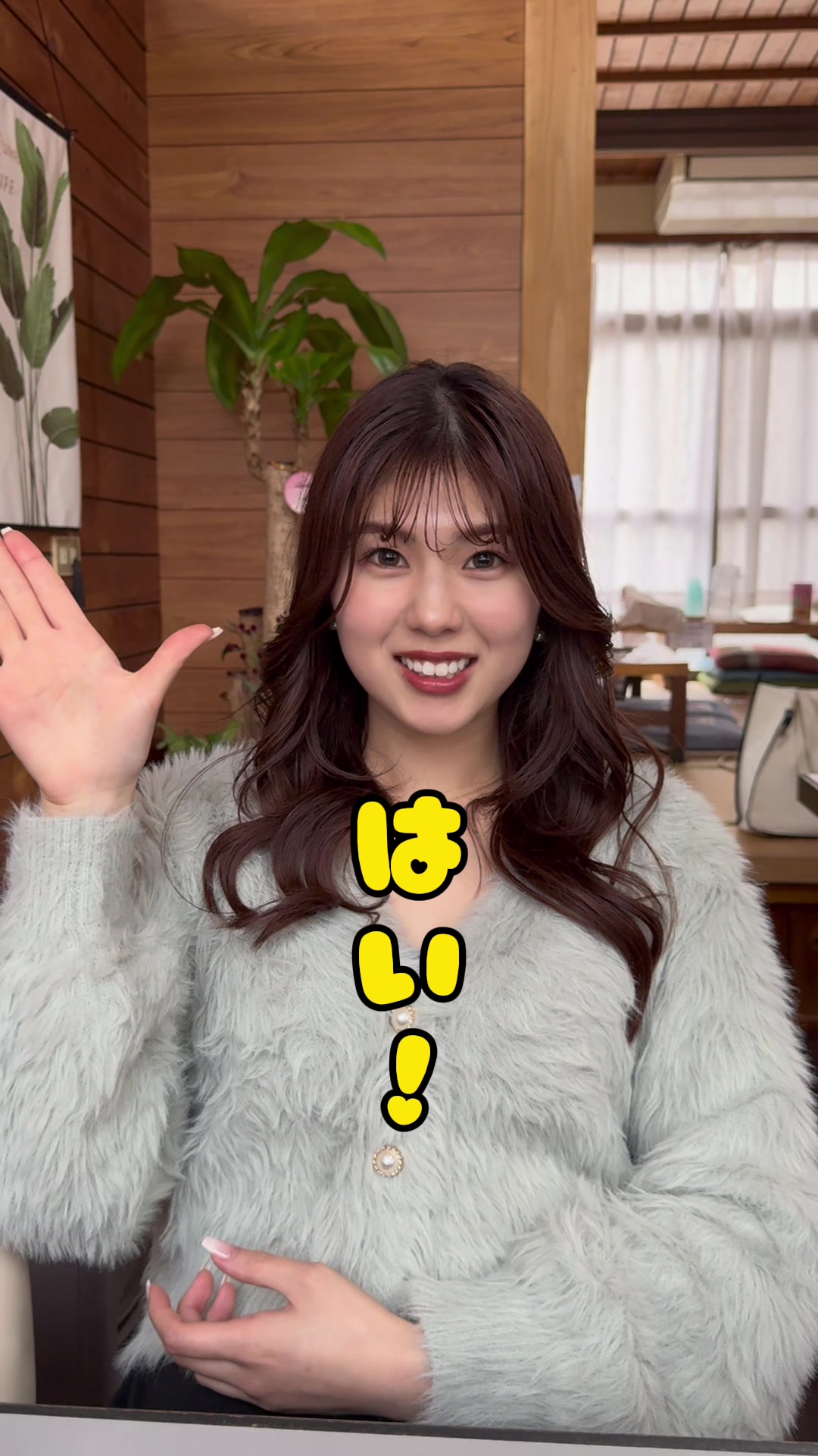 お好み焼き いちろう