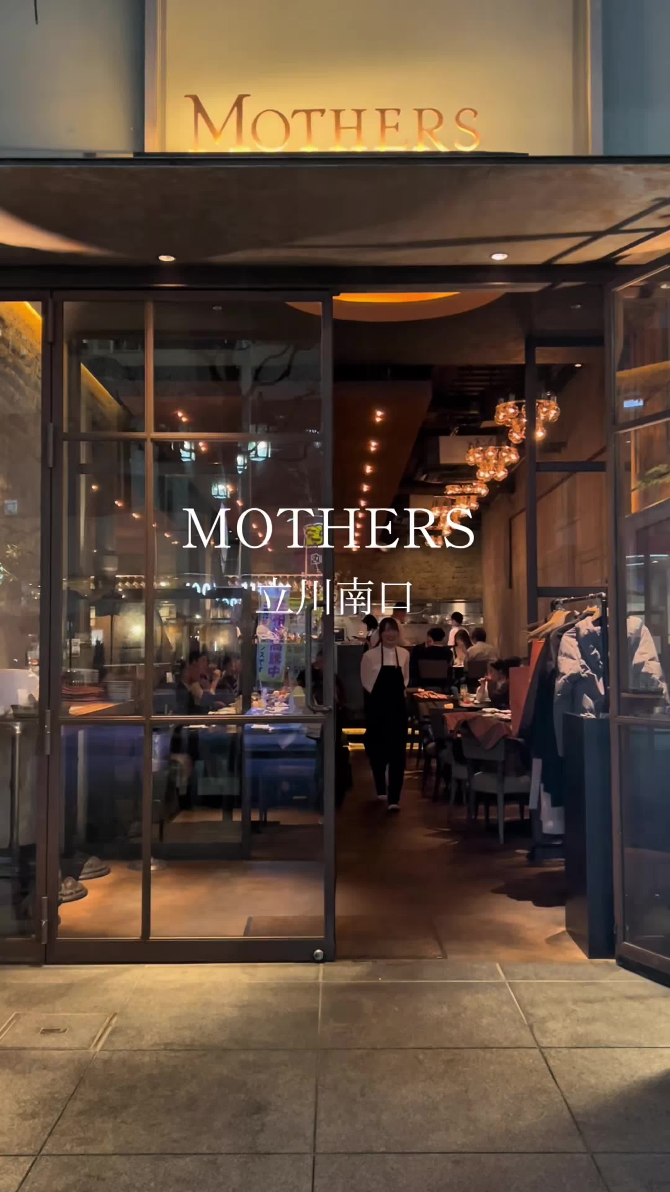 MOTHERS 立川南口店