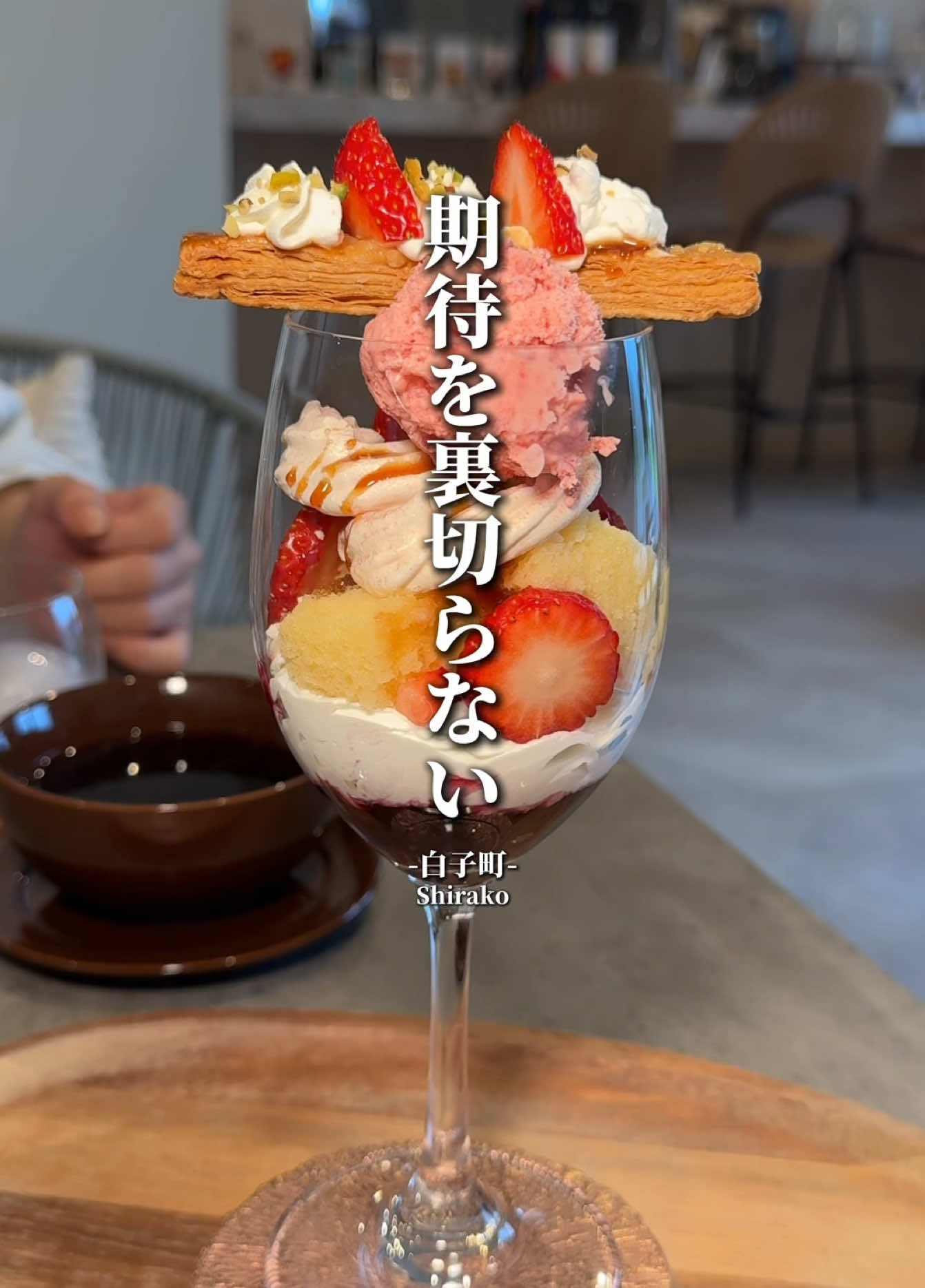 WEEKEND CAFE 99