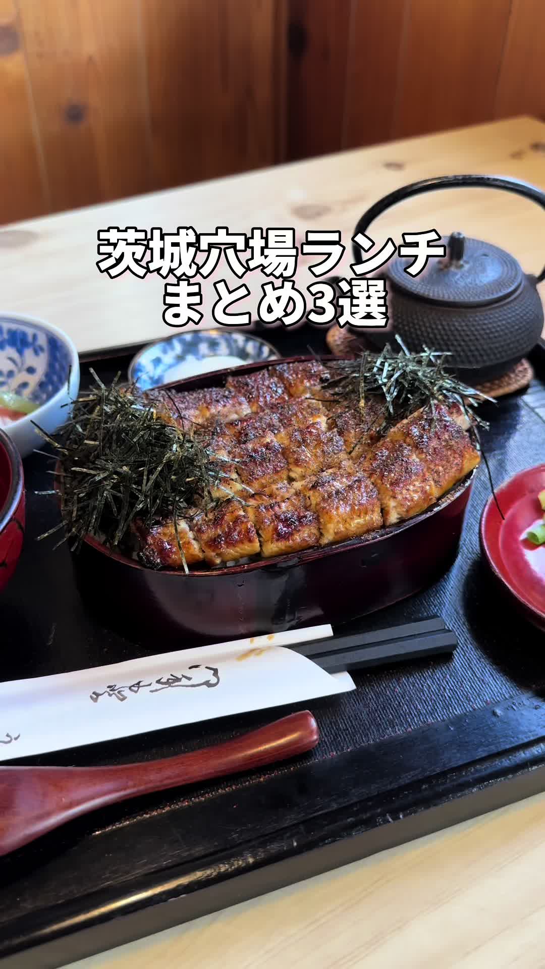 天勢