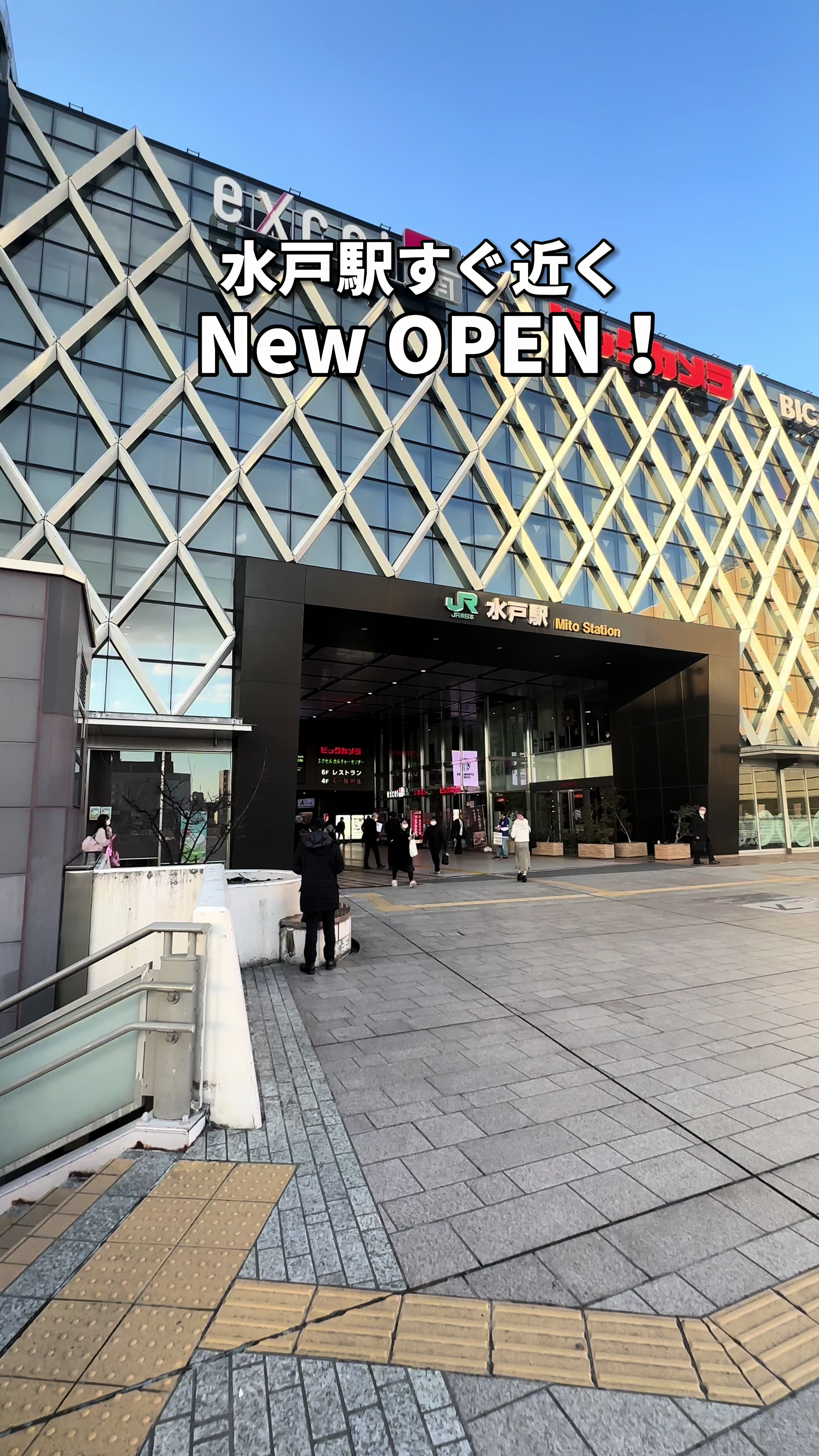 LUANA byみんなの台所我流食堂