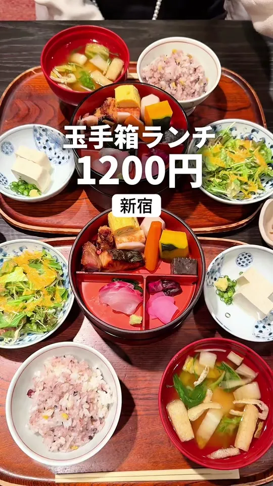 郷土料理 くらわんか