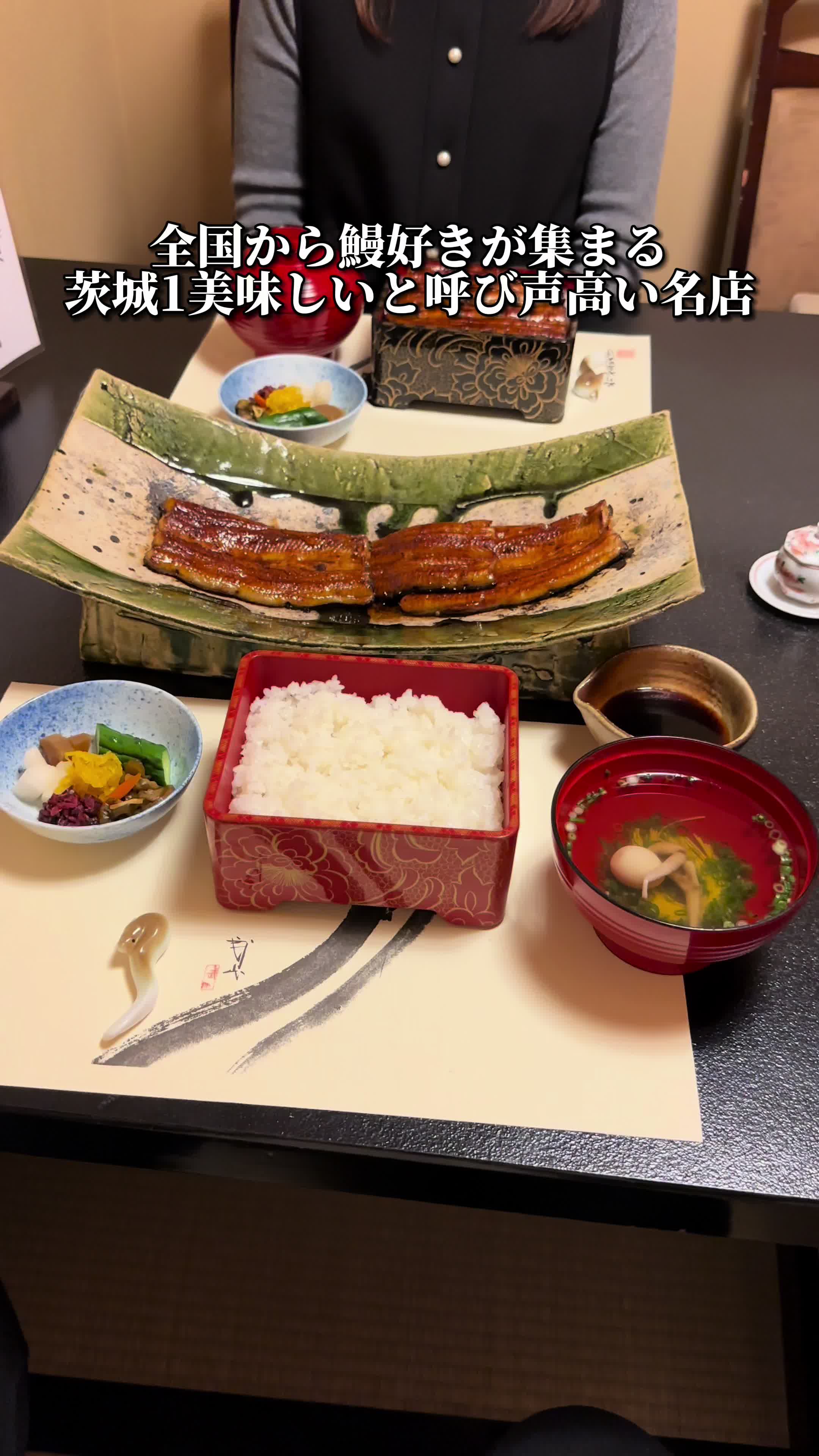 ぬりや 泉町大通り店