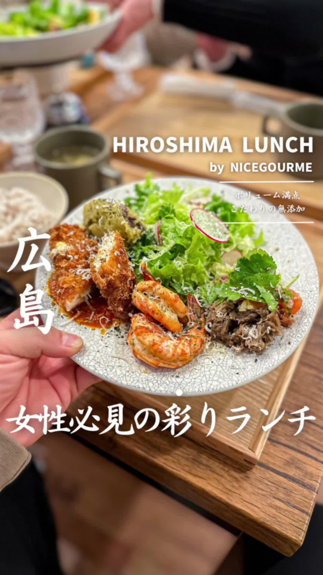 港南台ネイルサロン ラプレ
