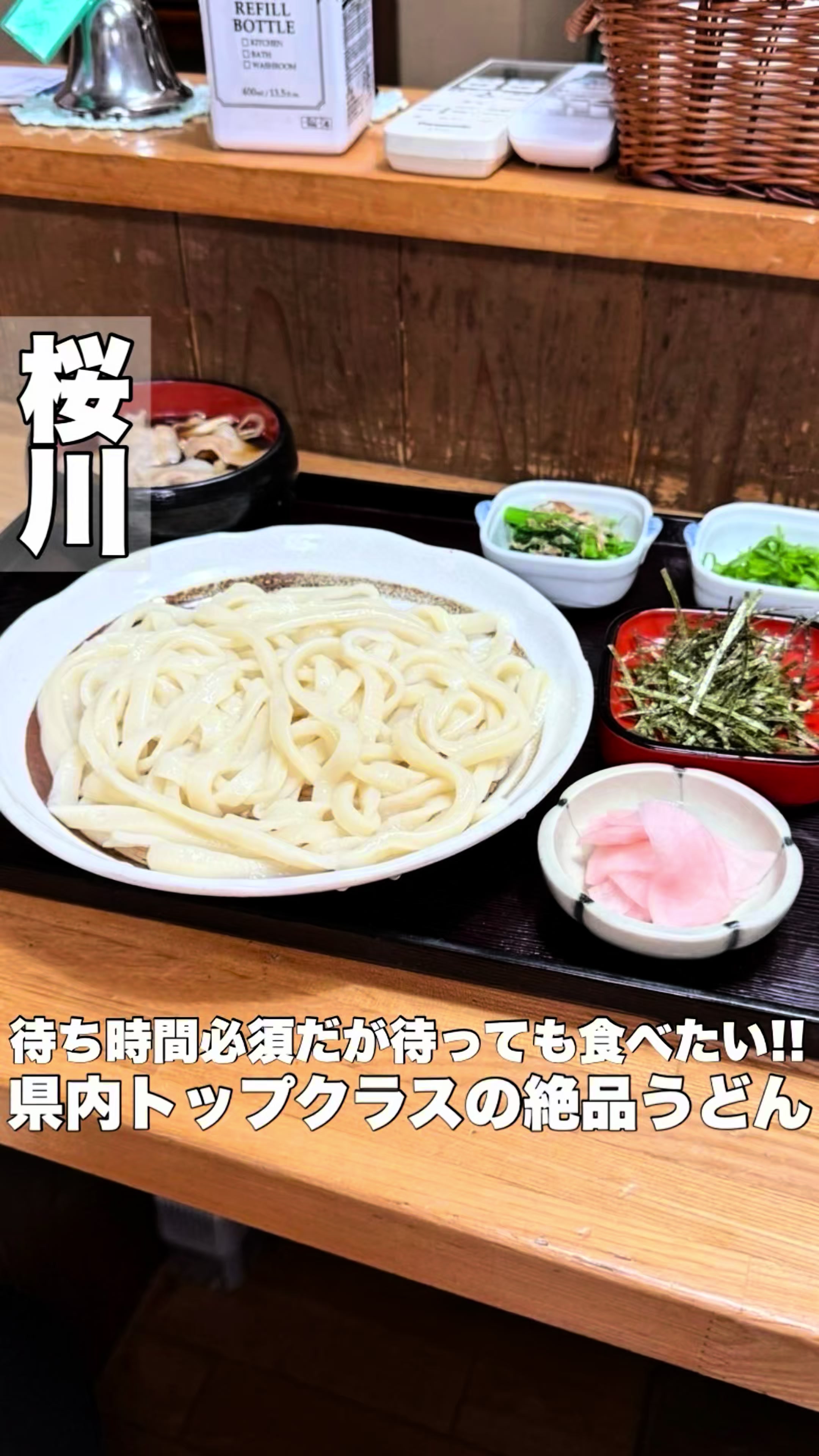 あじさい
