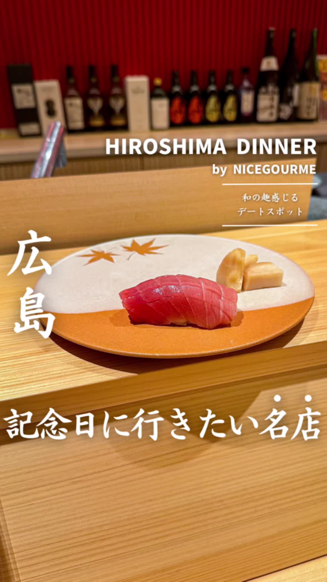 まいもん