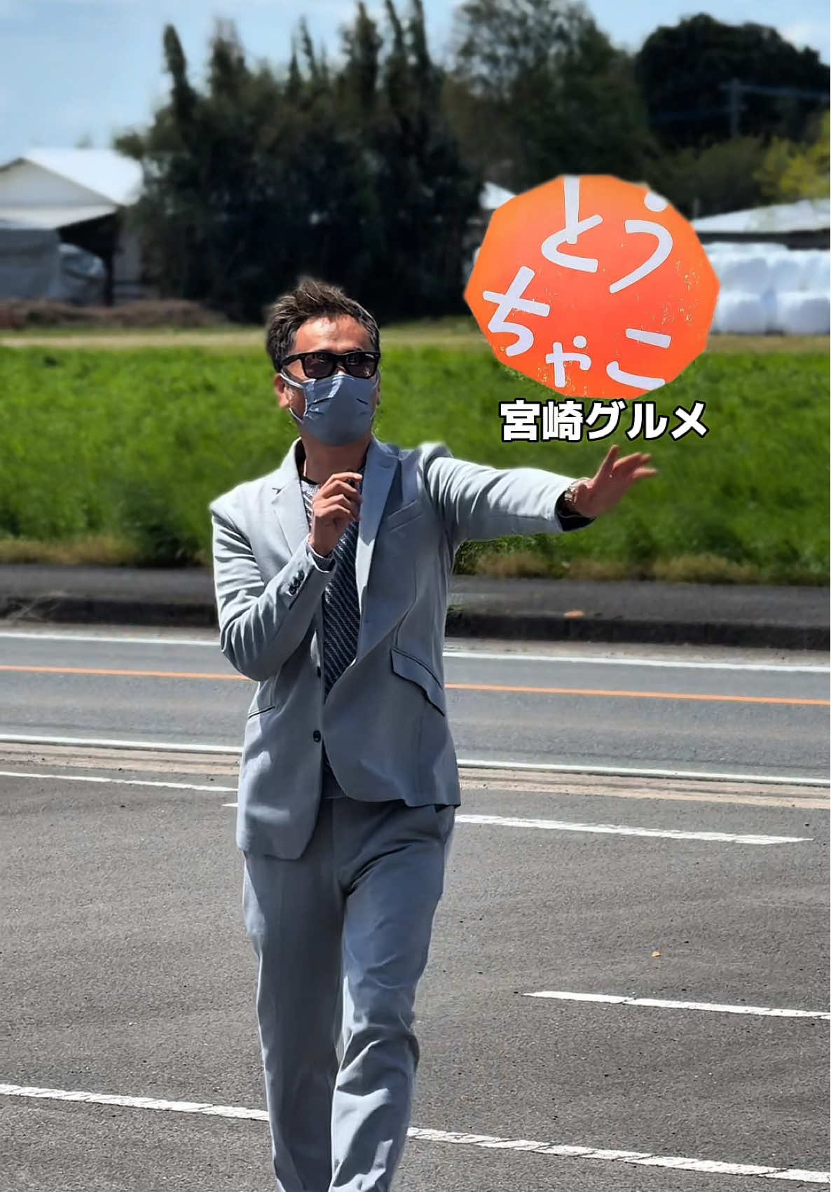 デジャヴ