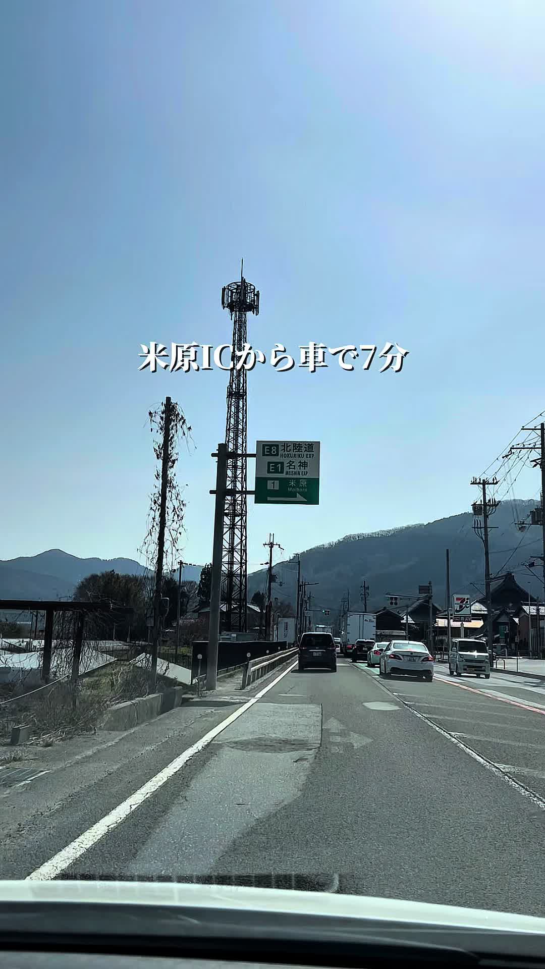 樹里
