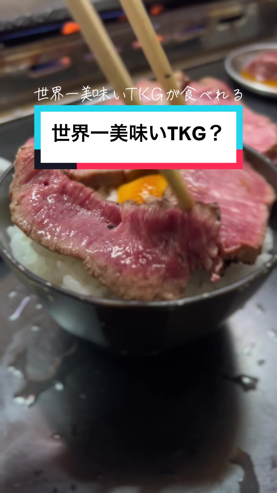 かつらぎ町