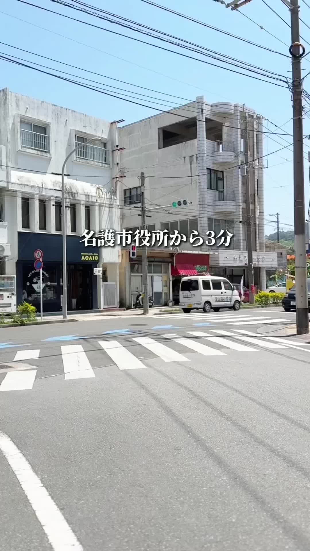 和タコス(カズタコス)