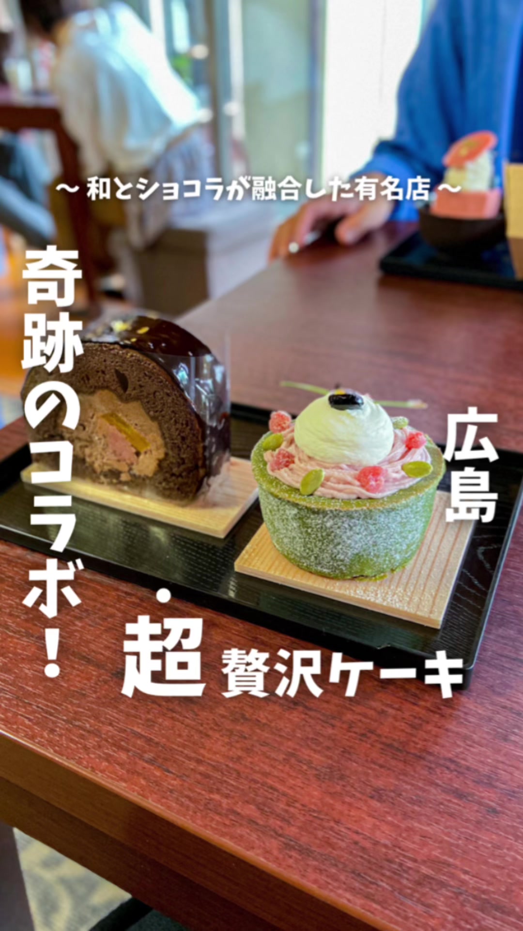 カカオ果