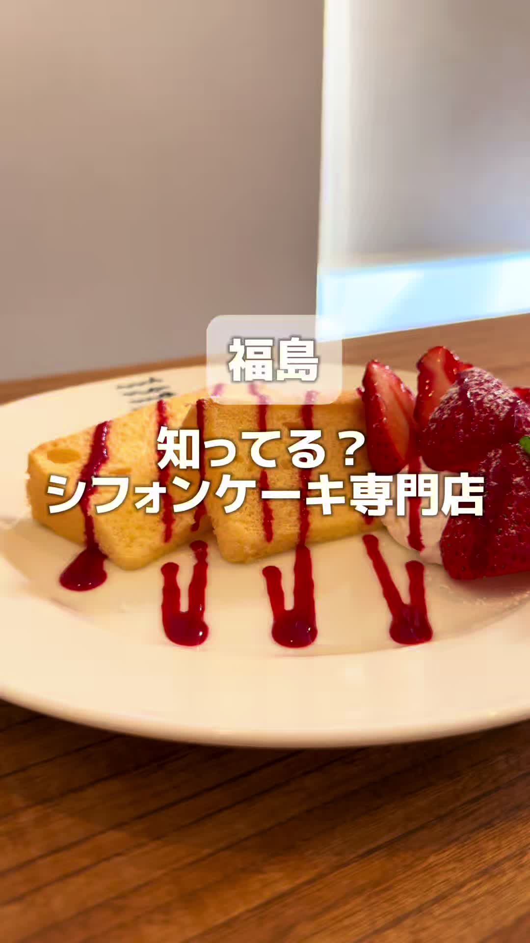 ミナモカフェ