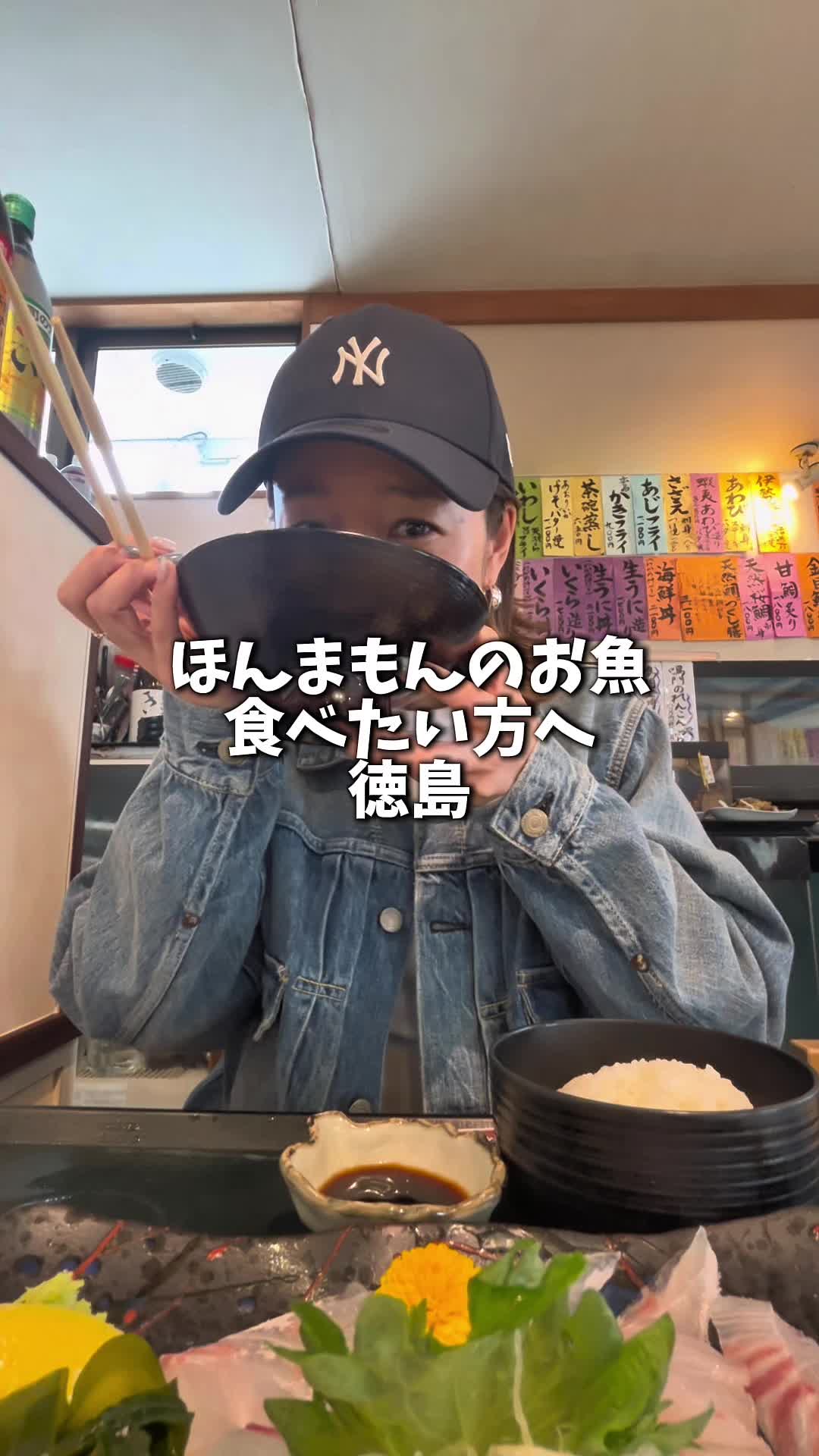 あらし