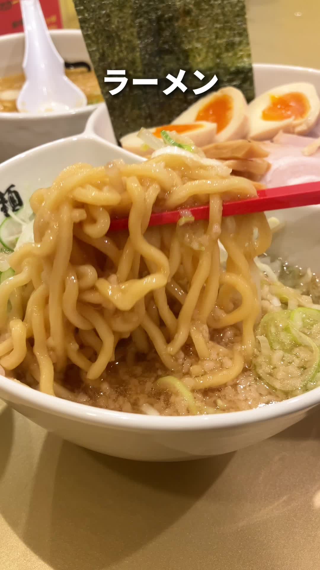ローカル