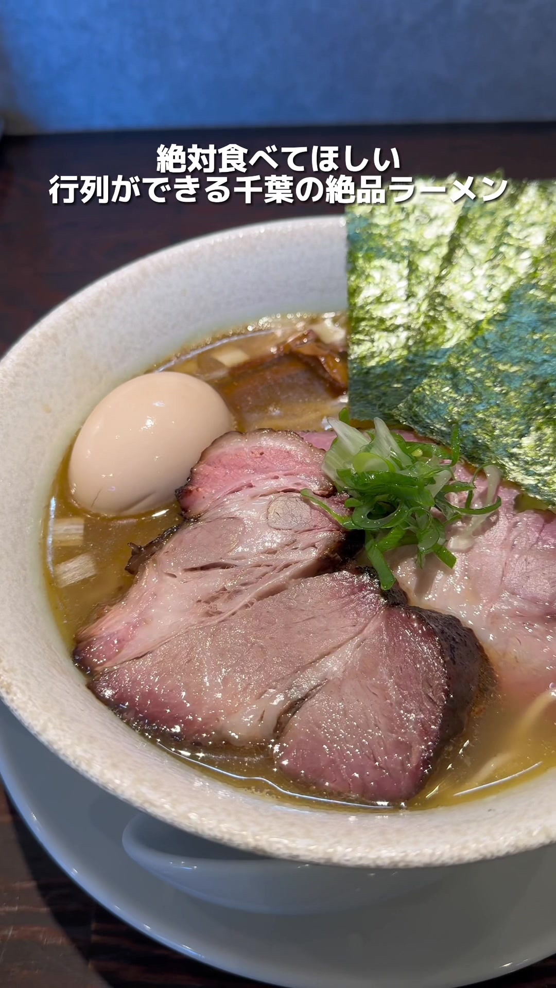 殿平賀82