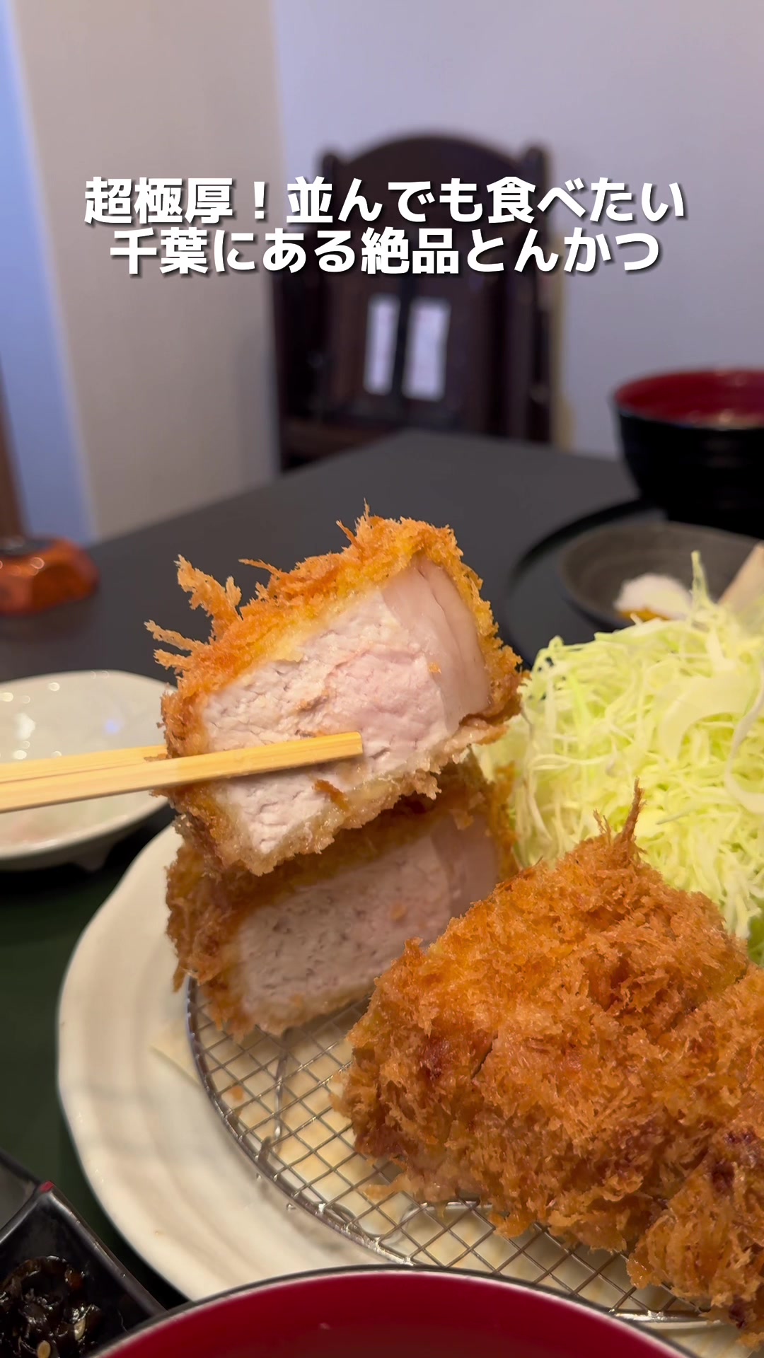 笹川い−４７０５
