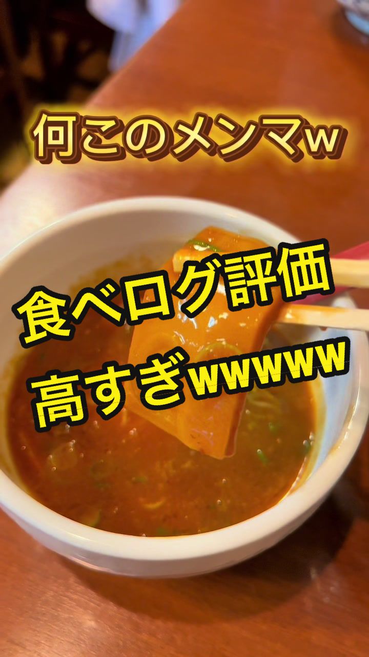 月寒通