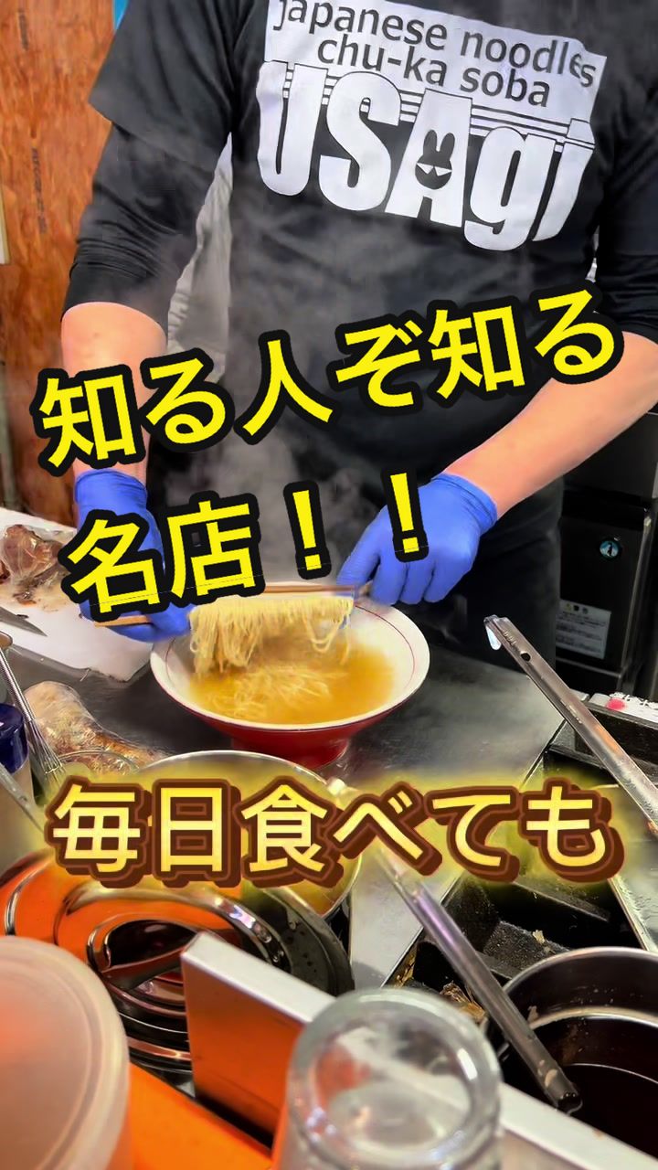 北27条西