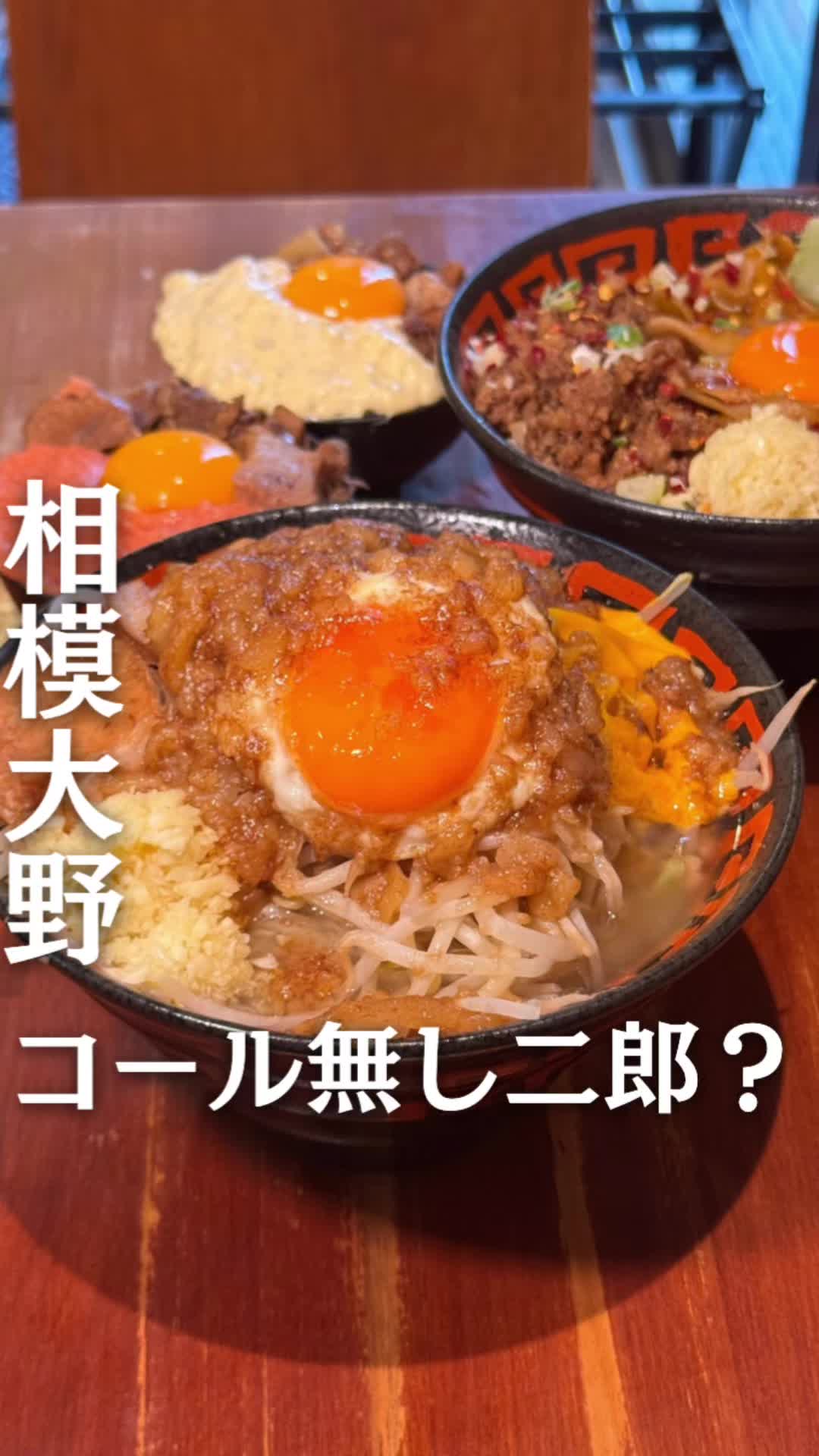 東京ぶたくらぶ